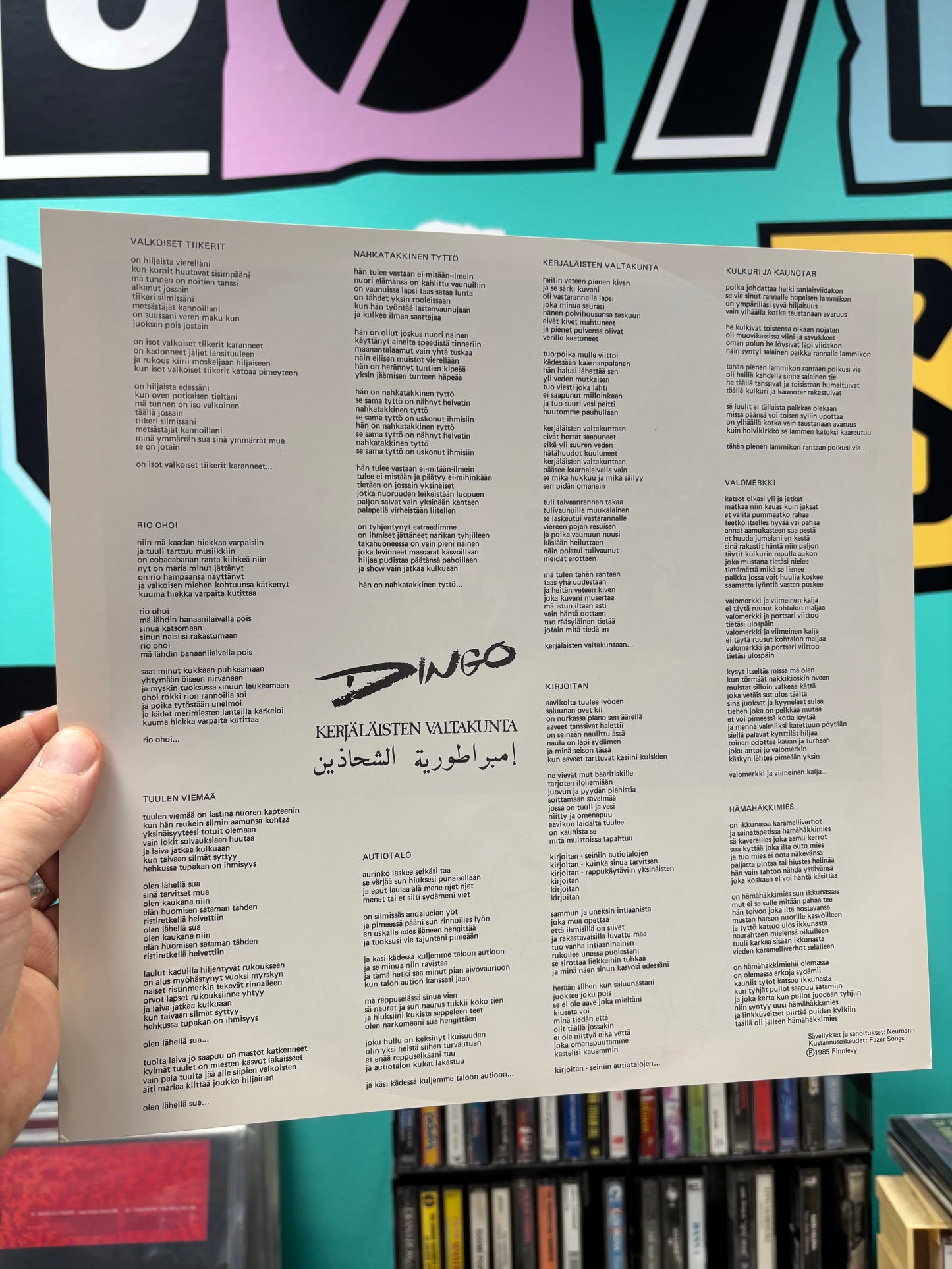Dingo: Kerjäläisten Valtakunta, LP, 1st pressing, Kräk!, Finland 1985