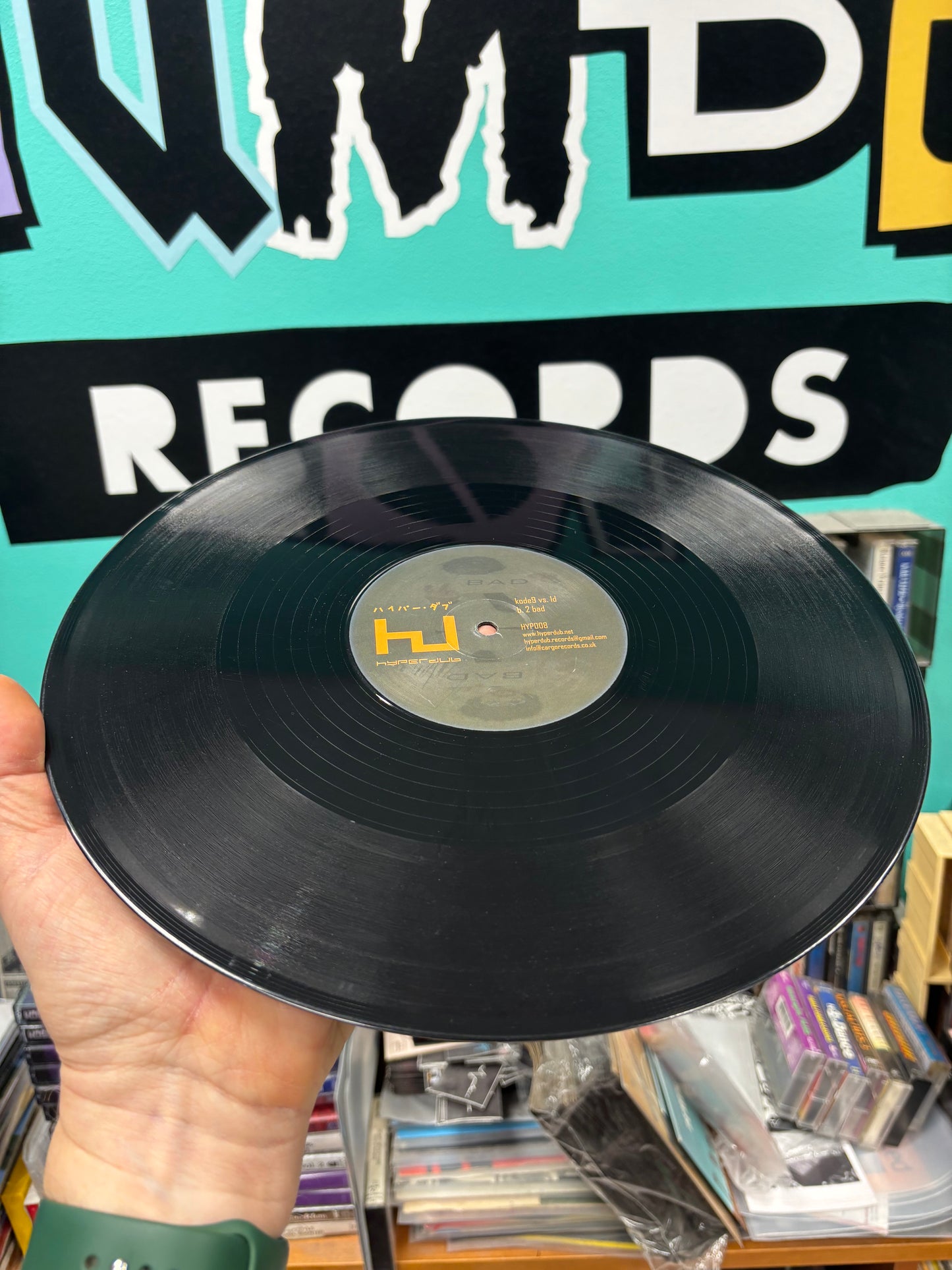 Kode9 & Id: Bad/2 Bad, 12inch, Only official pressing, Hyperdub, UK 2008