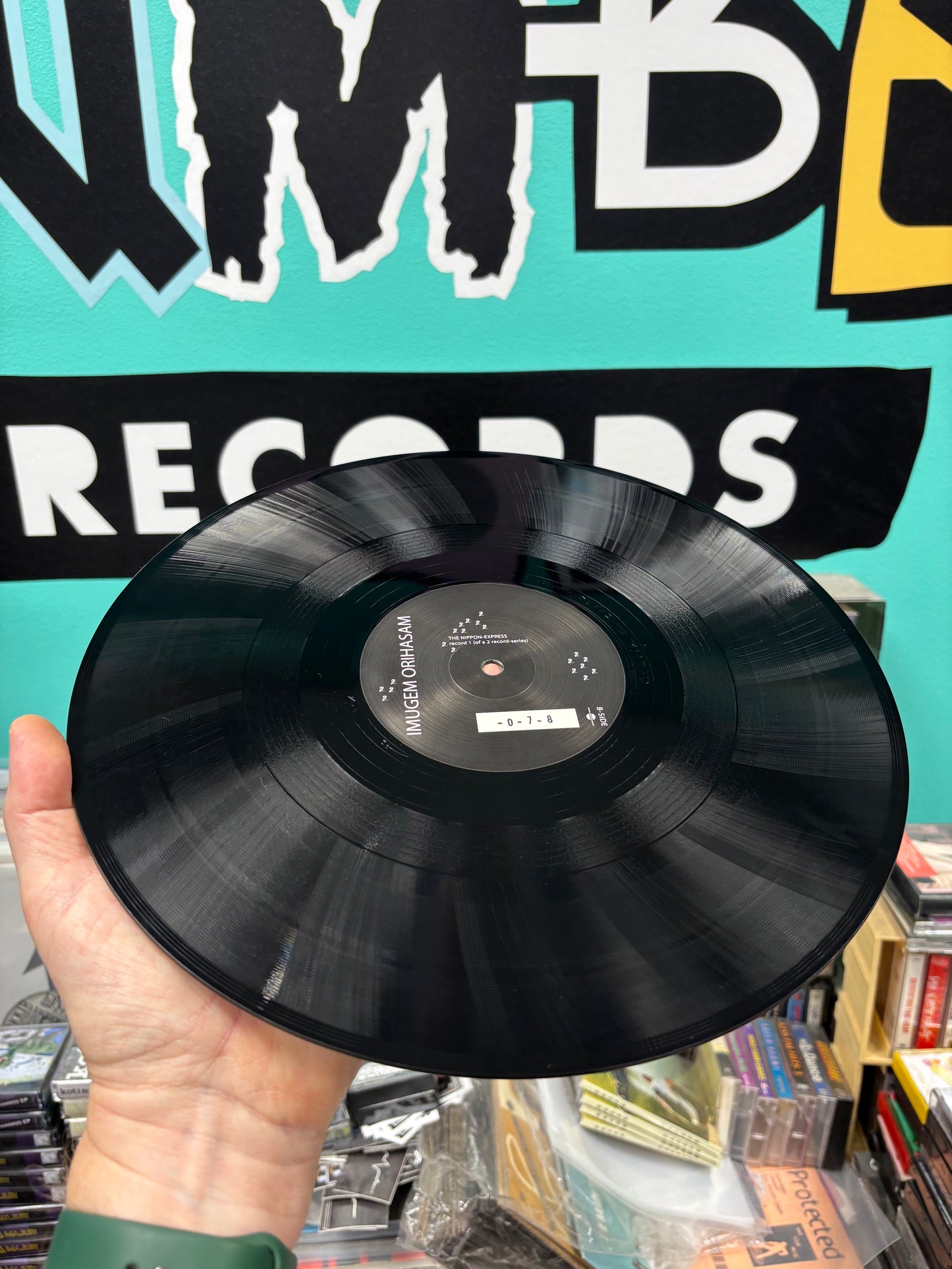 Imugem Orihasam: The Nippon Express 1, 12inch, Only pressing, Statik Entertainment, Germany 2012