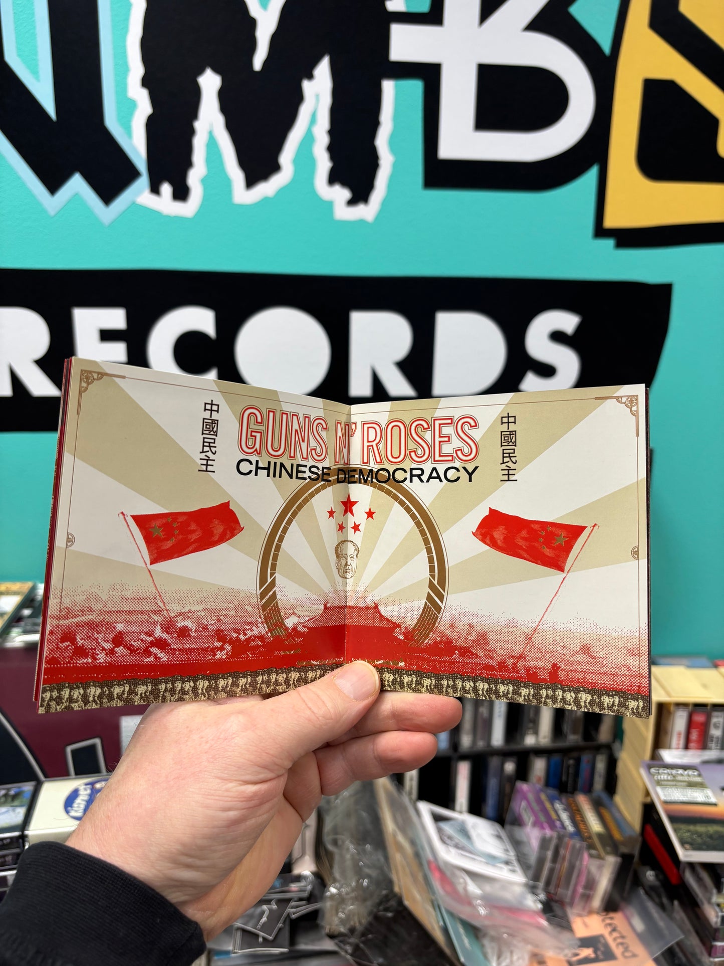 Guns N’ Roses: Chinese Democracy, CD, Black Frog, Geffen Records, Europe 2008