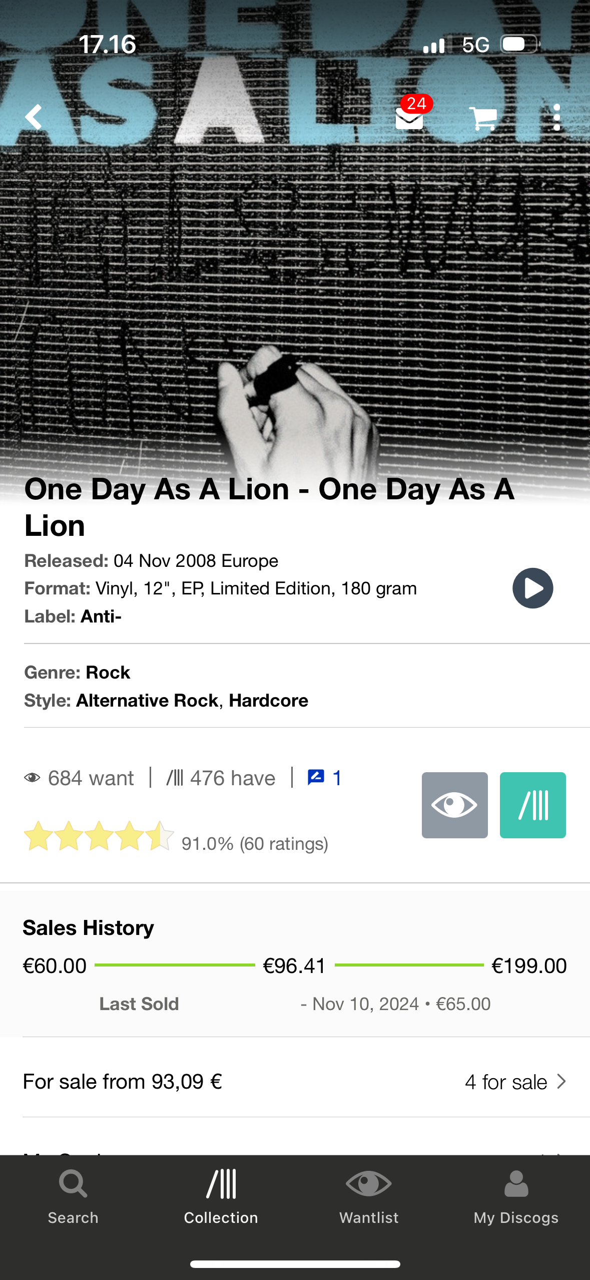 One Day As A Lion: One Day As A Lion, EP, Limited Edition, 180 gram, Anti-, Europe 2008