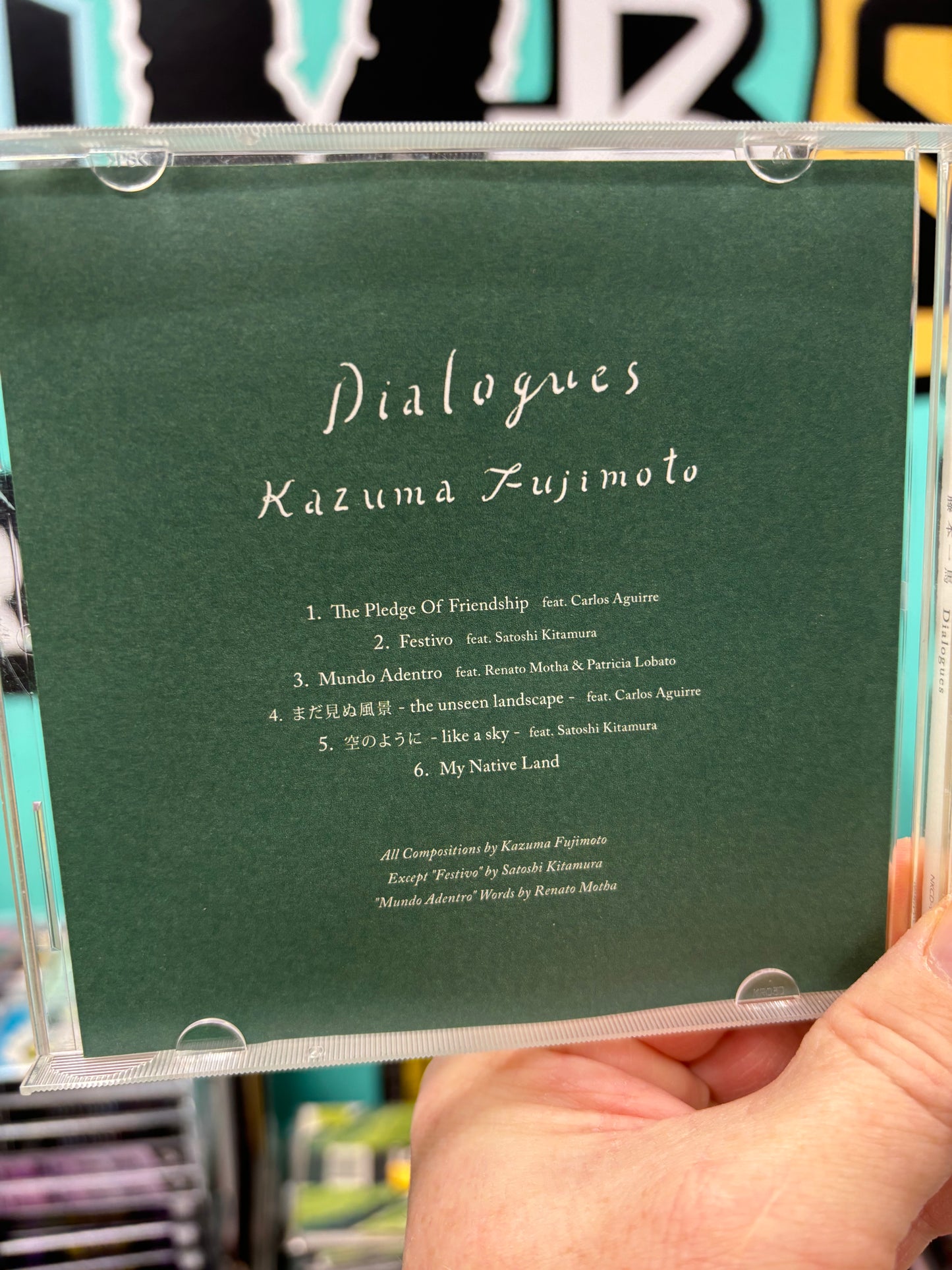 Kazuma Fujimoto: Dialogues, CD, Japan 2012