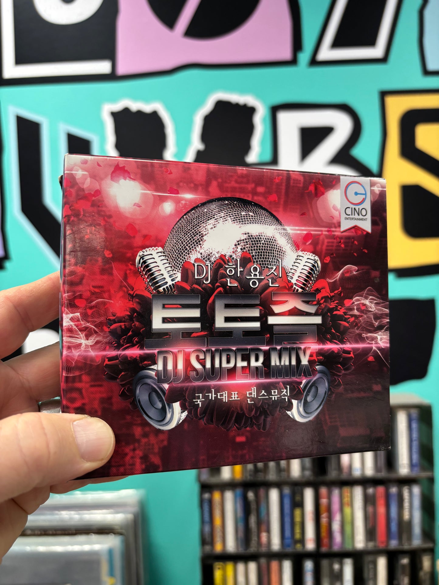 DJ Super Mix, 3CD, Only pressing?, Warner Music Korea, Korea 2015