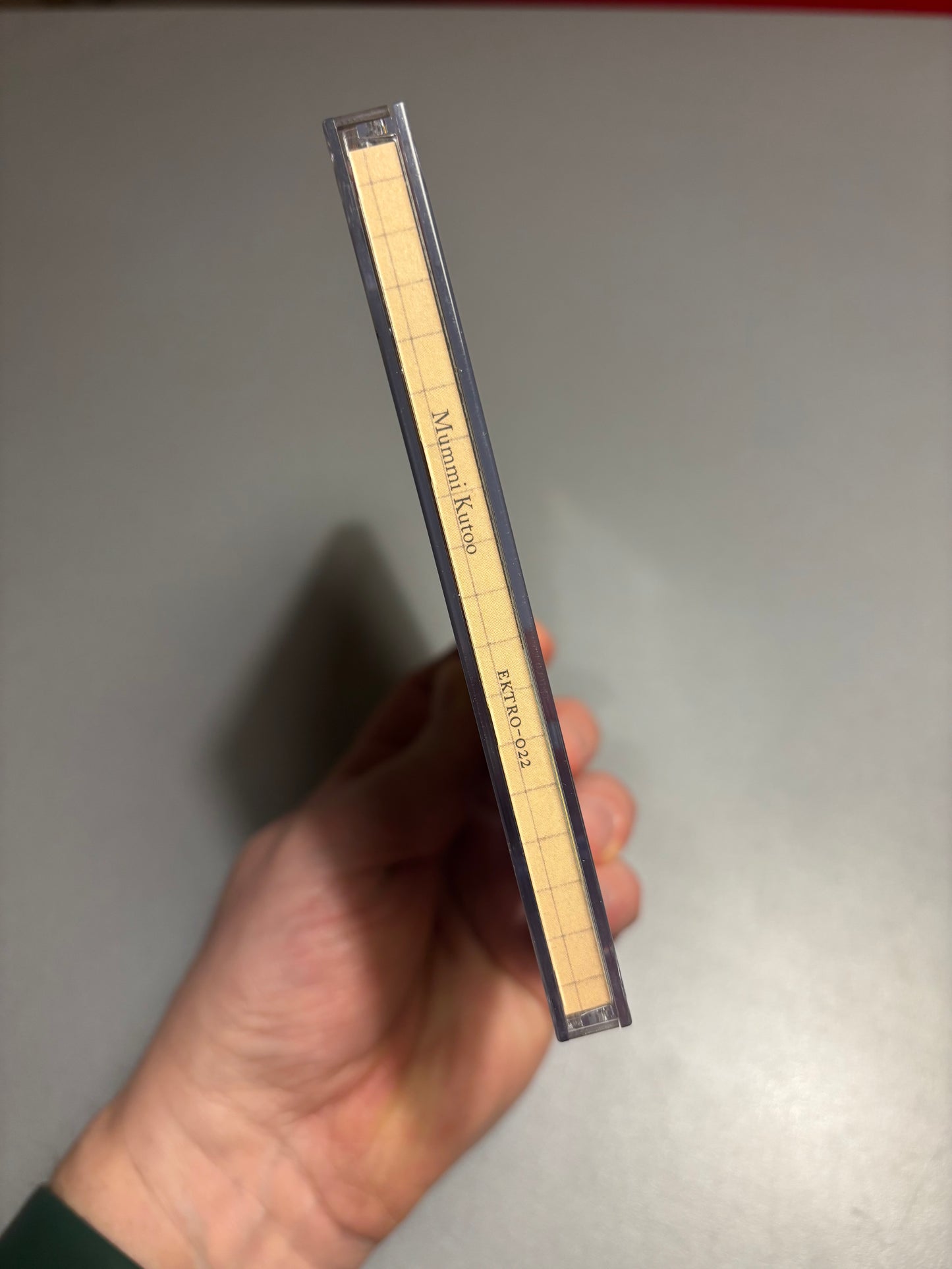 Mummi Kutoo: Mummi Kutoo, CD, compilation, reissue, Ektro Records, Finland 2003