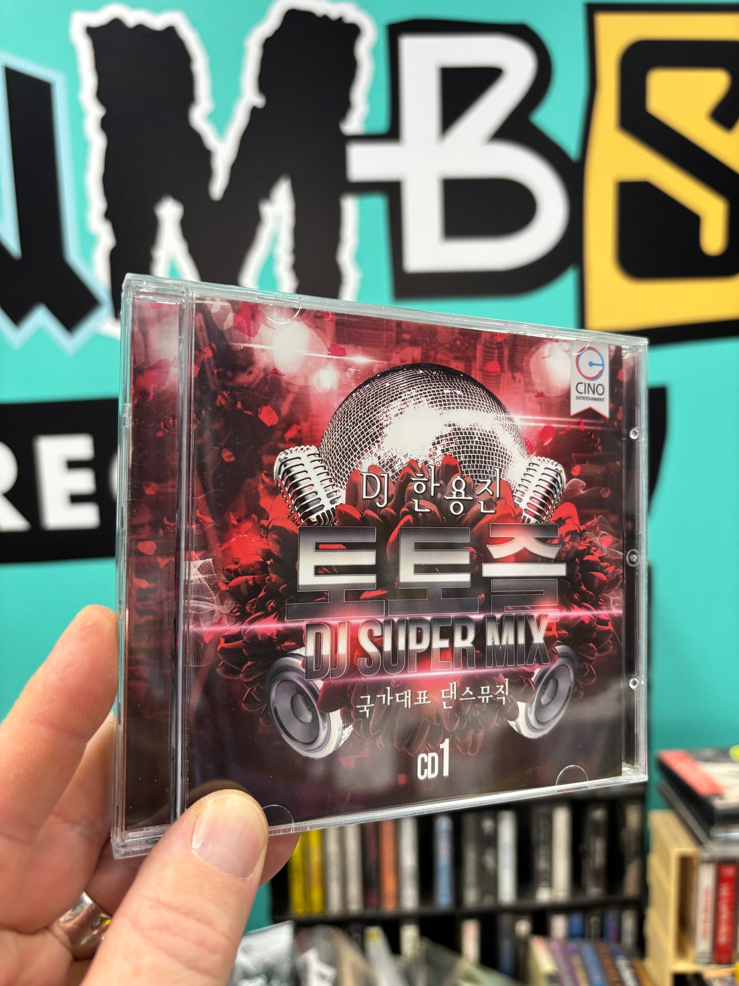 DJ Super Mix, 3CD, Only pressing?, Warner Music Korea, Korea 2015