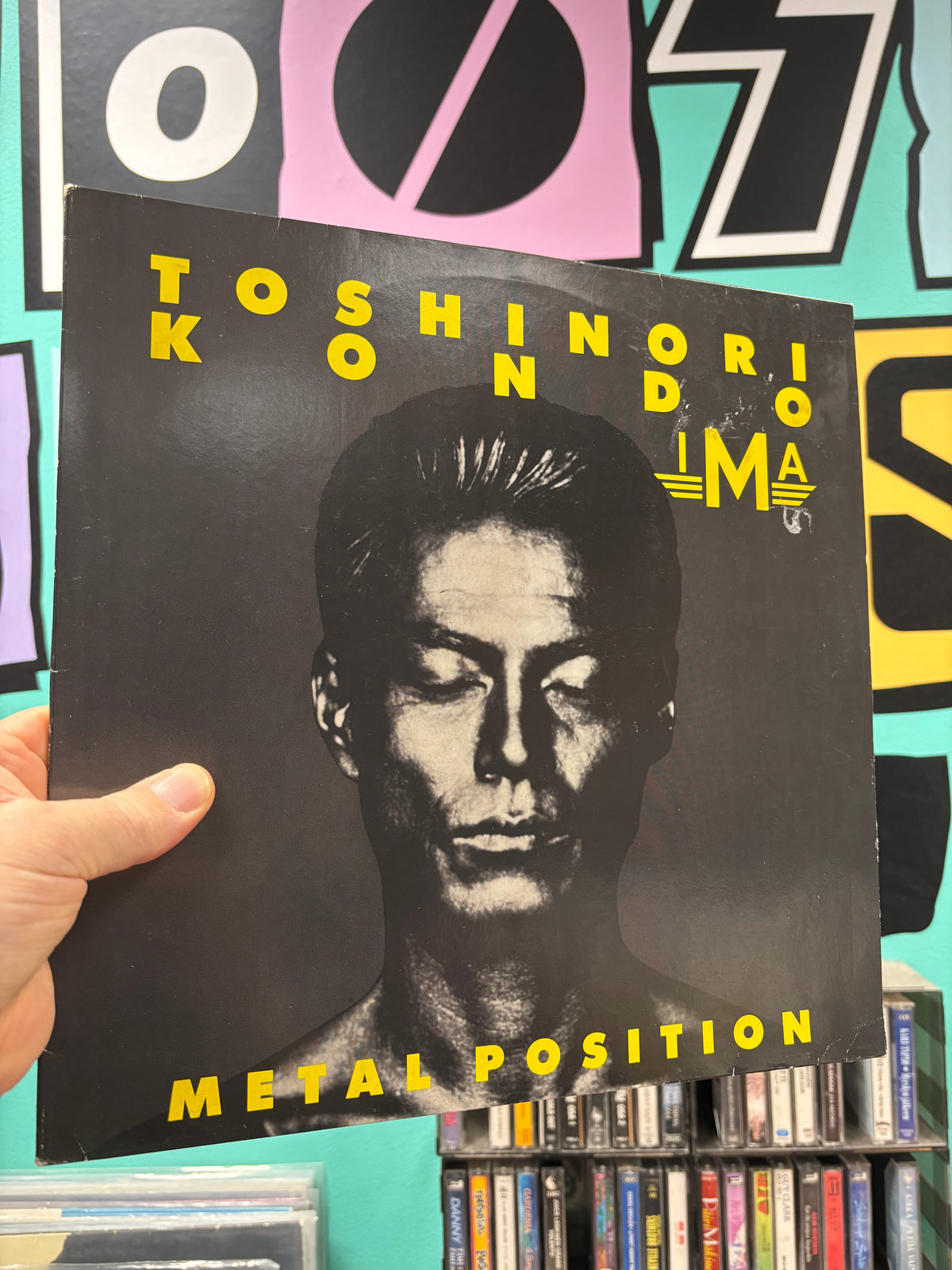 Toshinori Kondo & IMA: Metal Position, LP, Jaro Medien, Germany 1986