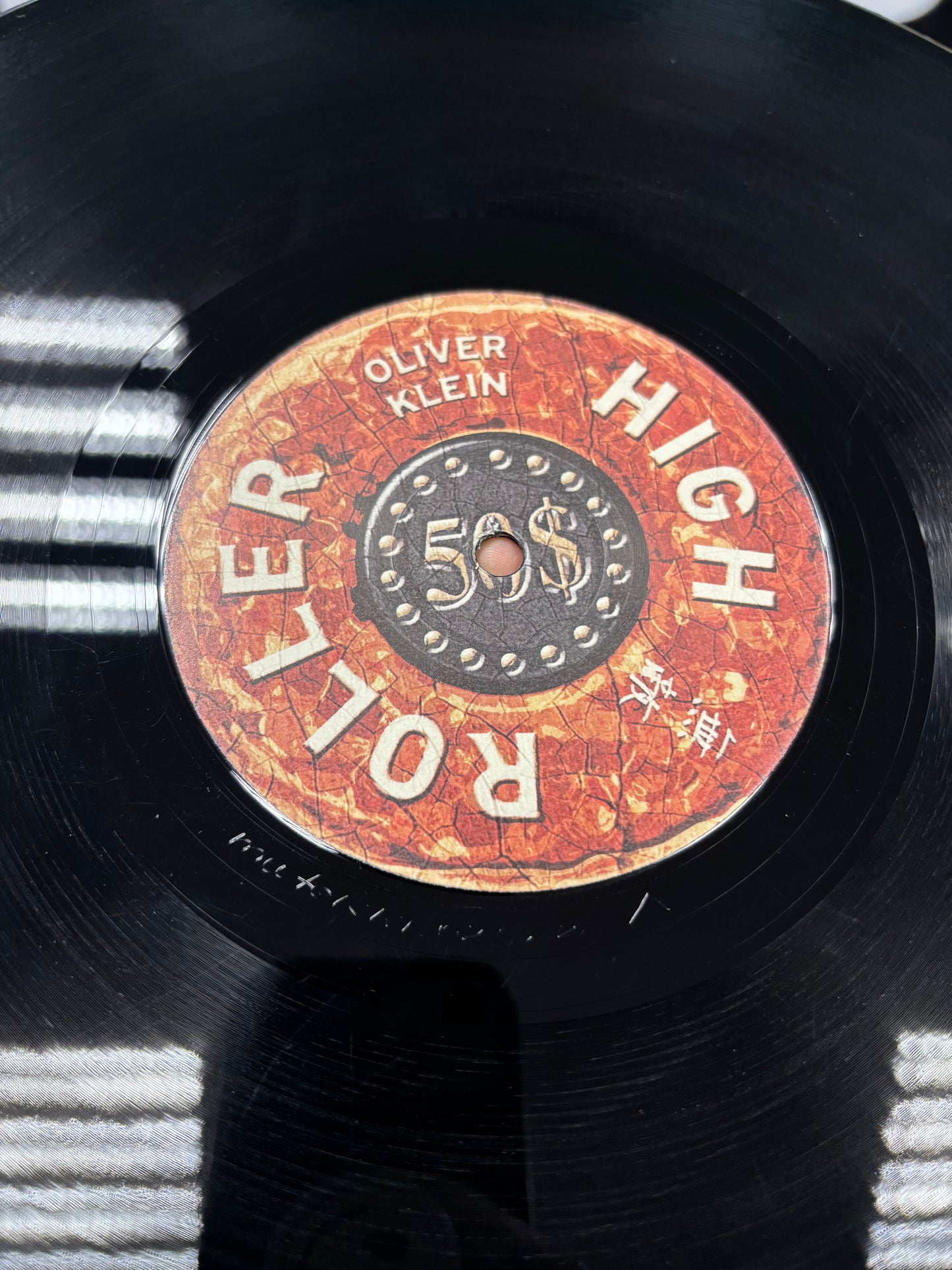 Oliver Klein: Rien Ne Va Plus EP. Volume Two, 12inch, Only official pressing, Mutekki, Germany 2005
