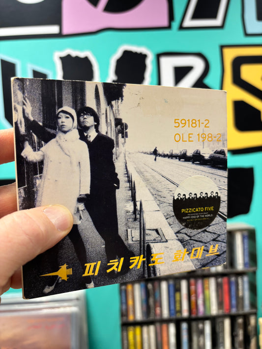 Pizzicato Five: Happy End Of The World, CD, Matador, Capitol Records, US 1997