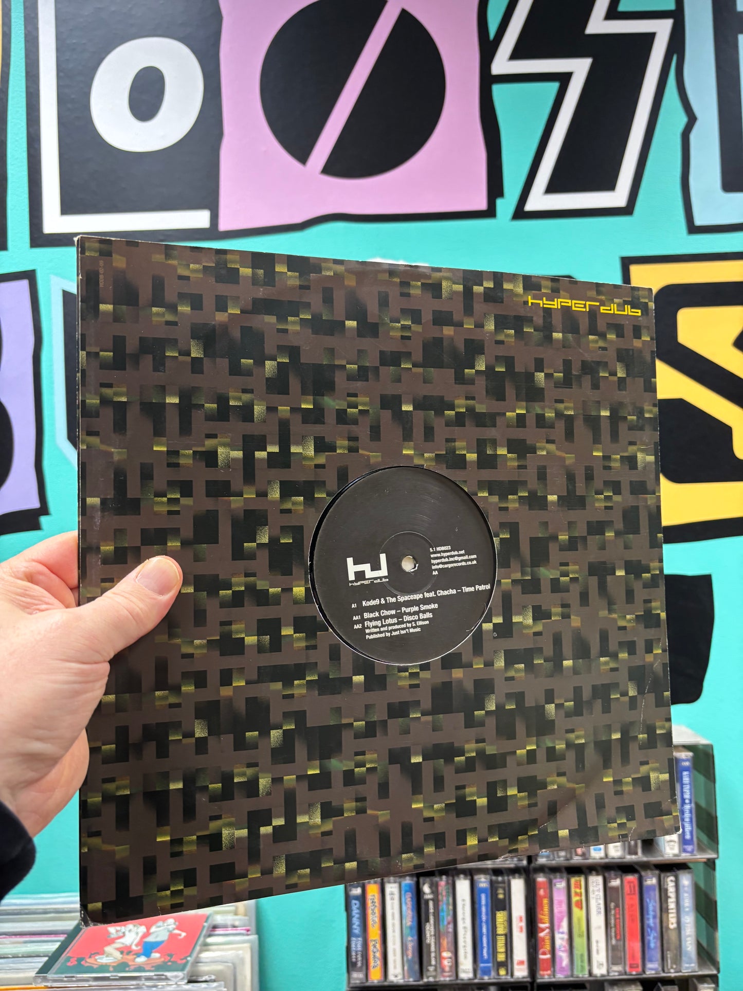 Hyperdub 5.1, 12inch, EP, Only pressing, Hyperdub, UK 2009