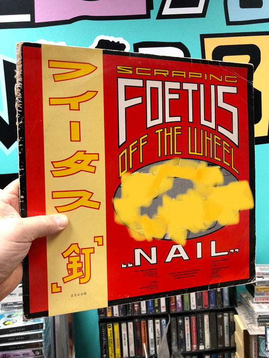 Foetus: Nail, UK 1985