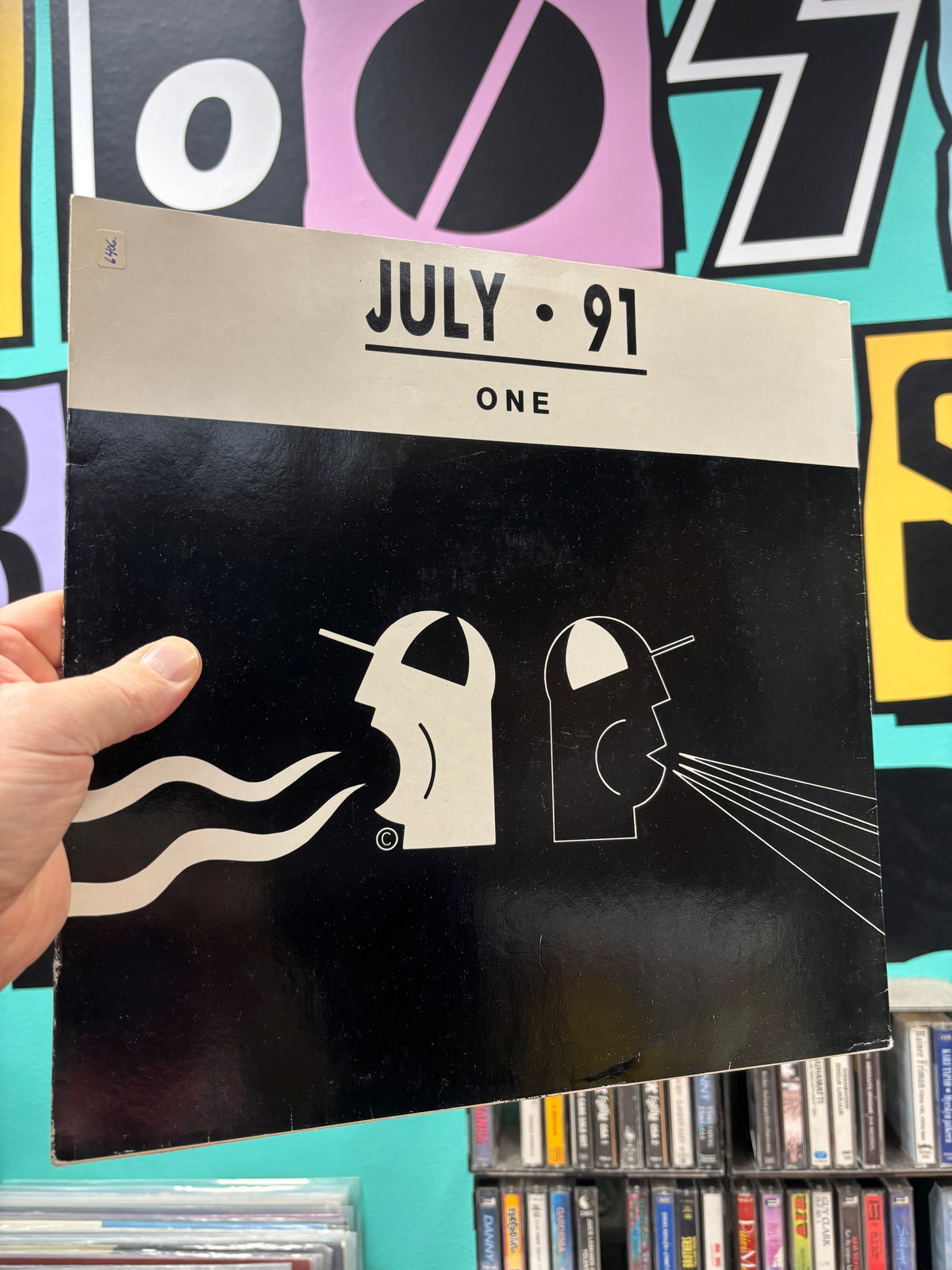 DMC - July 91 (One), 12inch, Only pressing, Partially Mixed, DMC, UK 1991