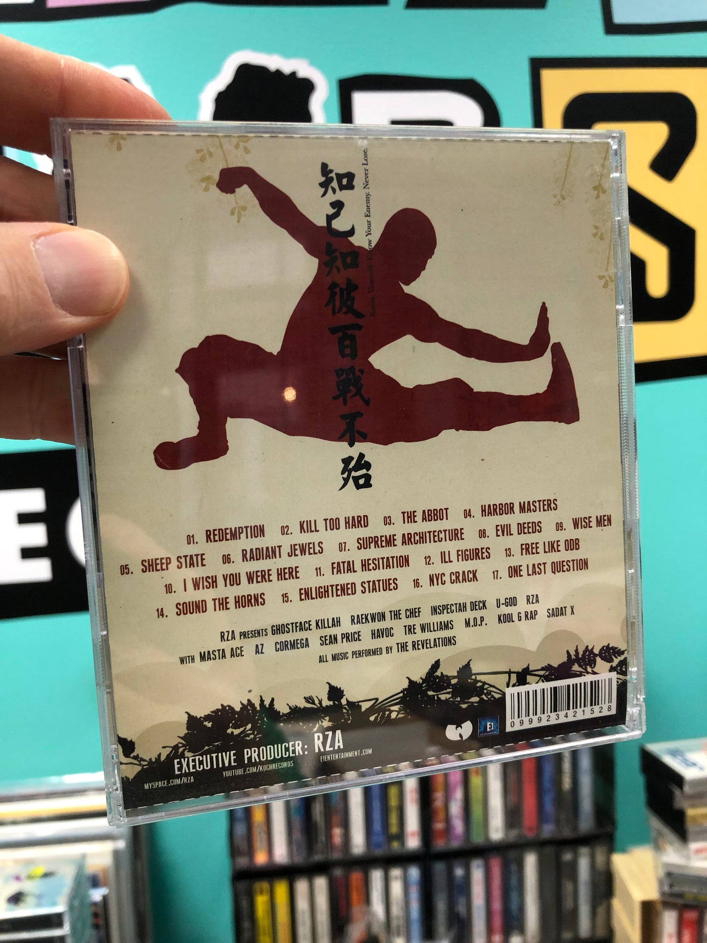 Wu-Tang Clan: Chamber Music, 1st pressing, US 2009