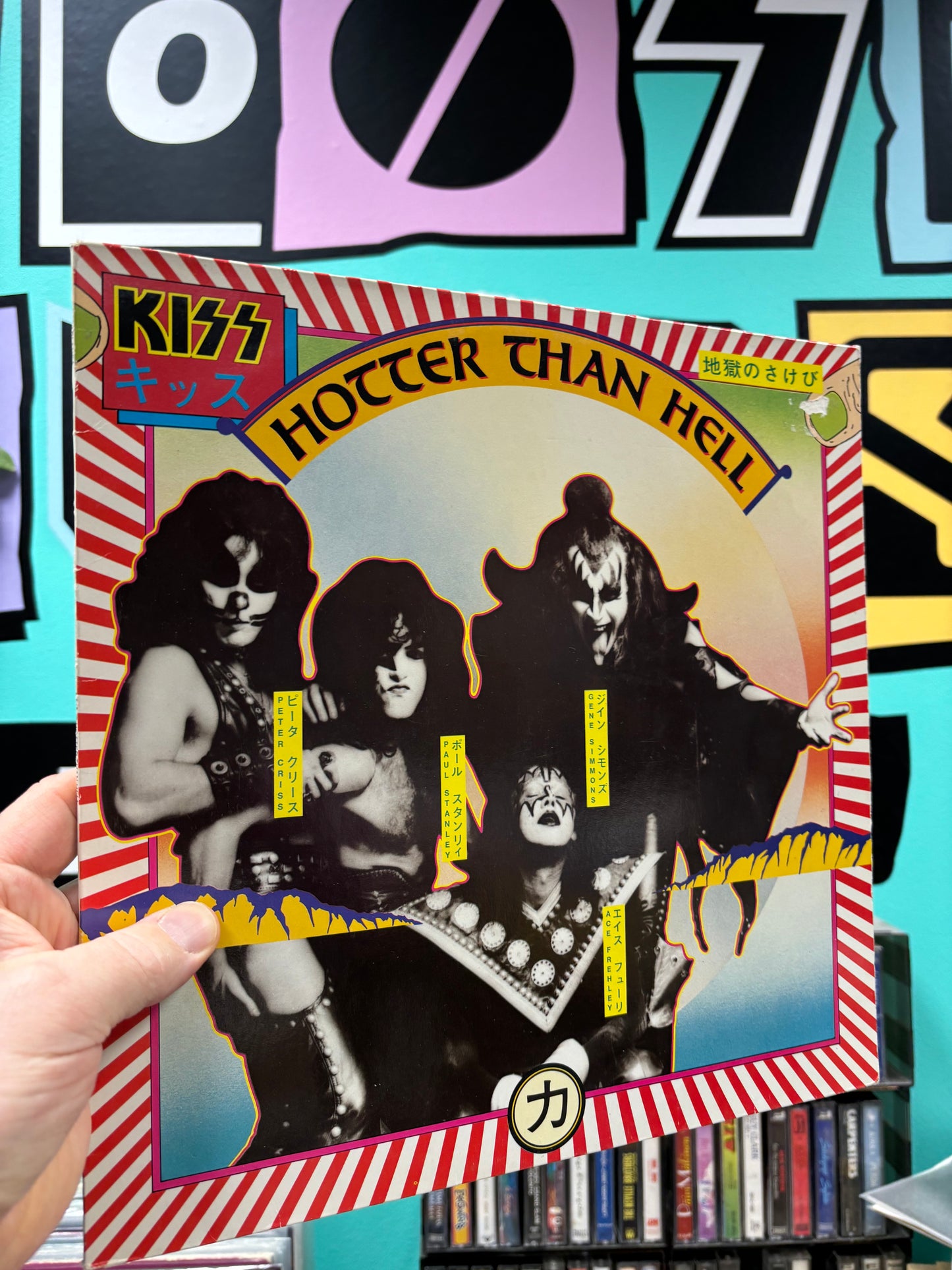 Kiss: Hotter Than Hell, LP, reissue, Casablanca, Holland 1984?