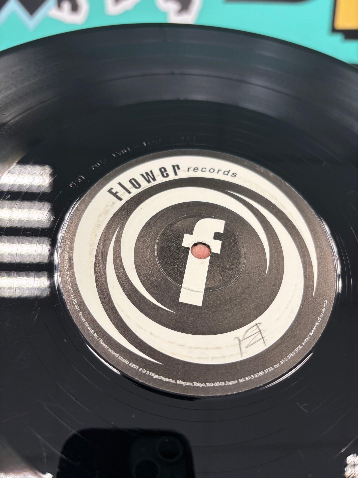 Bayaka: Mande Lanmè Ya, 12inch, Only official pressing, Flower Records, Japan 2000