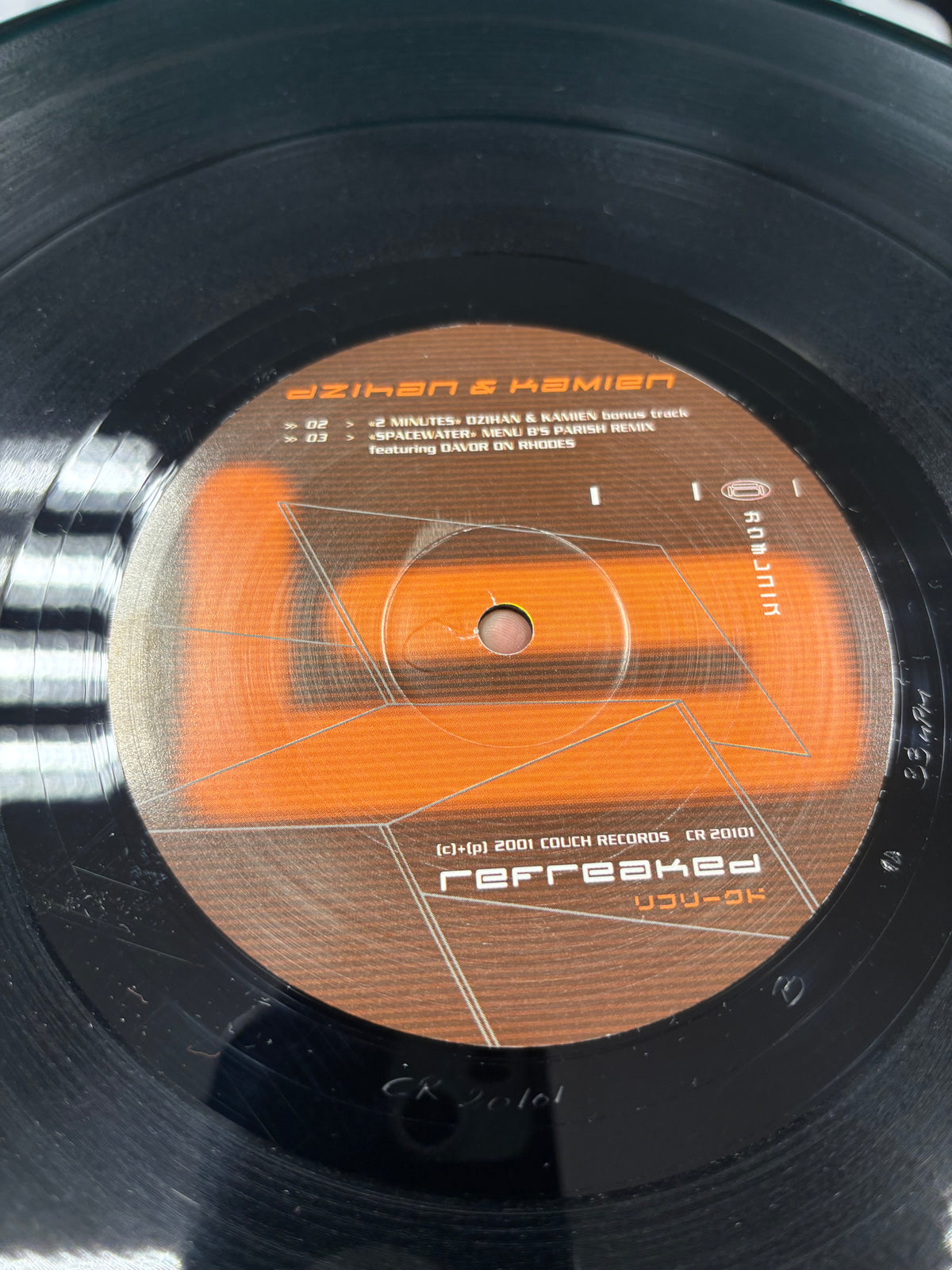 dZihan & Kamien: Refreaked, 3LP, 1st pressing, Only vinyl pressing, Couch Records, Austria 2001
