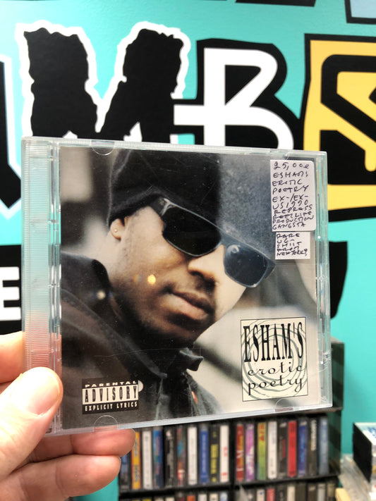 Esham: Erotic Poetry, repress, US 1990