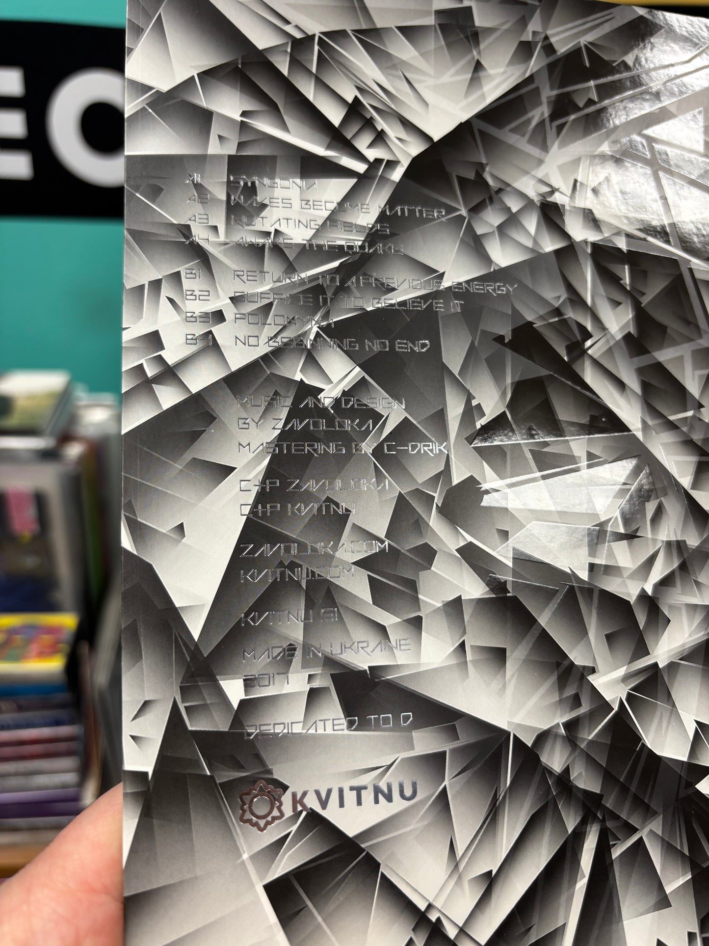 Zavoloka: Syngonia, LP, Only vinyl pressing, Limited Edition, Special Edition, Kvitnu, Ukraine 2017