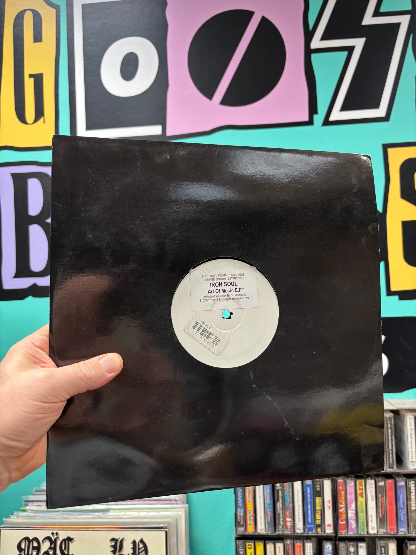 Iron Soul: Art Of Music E.P., 12inch, Limited Edition, Test Pressing, White label, Shut Your Mouth Recordings, UK 2007