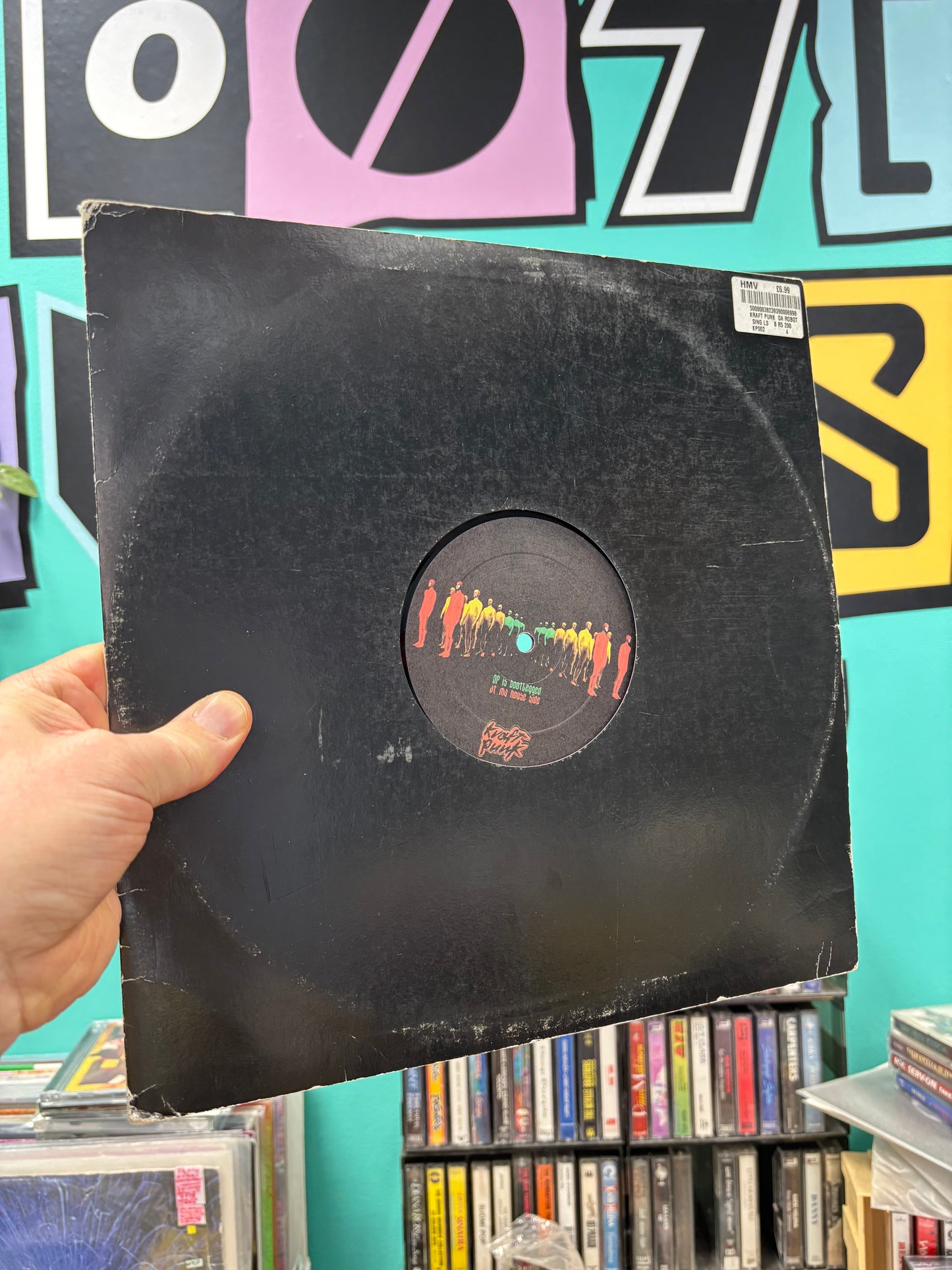 Kraft Punk: DP Is Bootlegged, 12inch, Only pressing, Promo, Unofficial pressing, Not On Label, France 2005