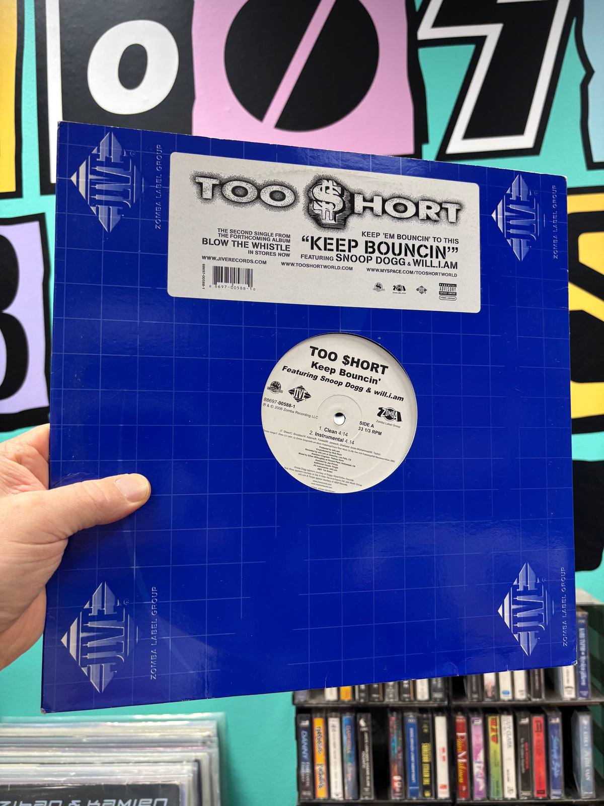 Too $hort: Keep Bouncin’, 12inch, 1st pressing, Only official vinyl pressing, Jive, US 2006