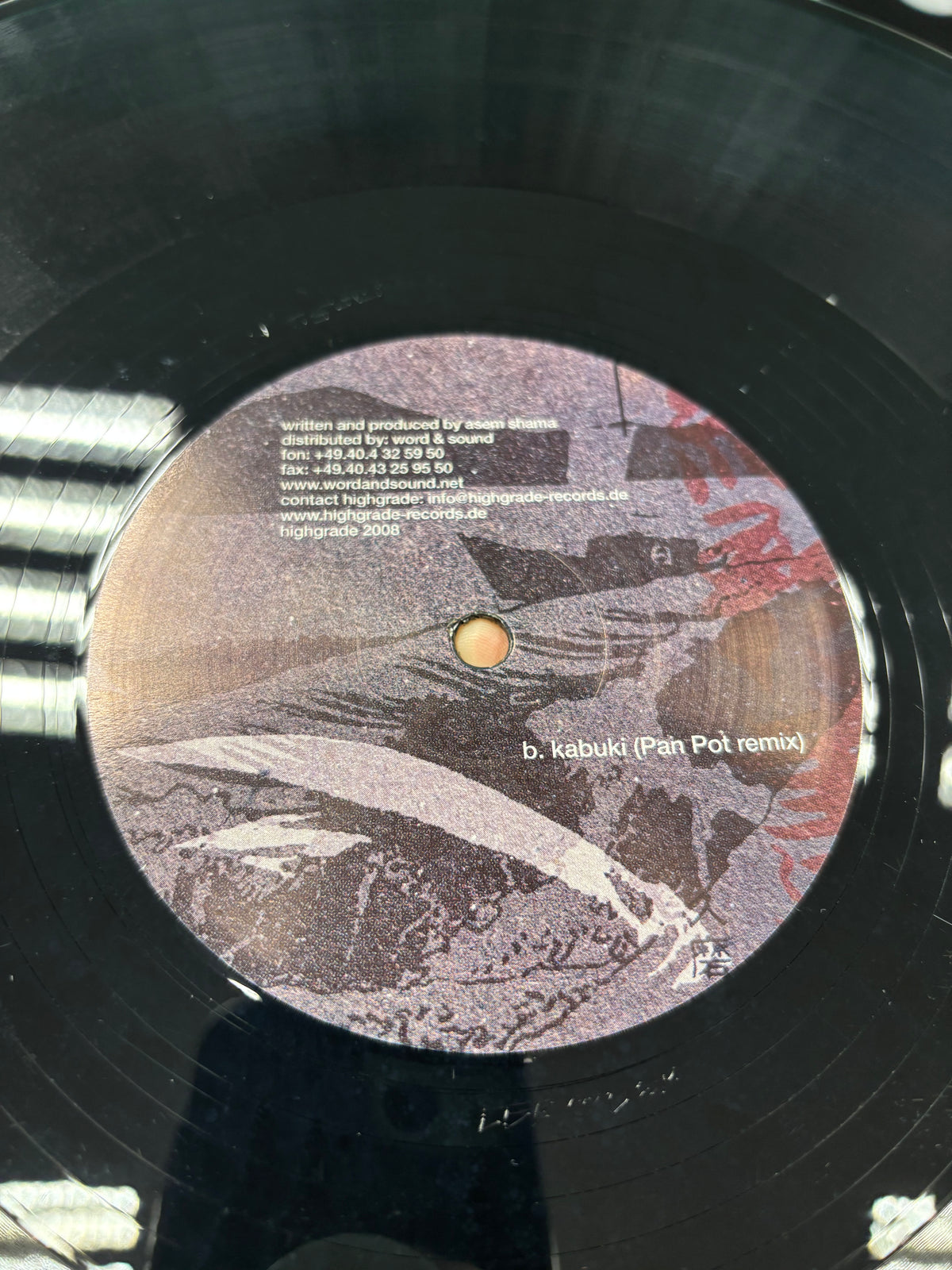 Asem Shama: Kabuki, 12inch, Only official pressing, Highgrade Records, Germany 2008