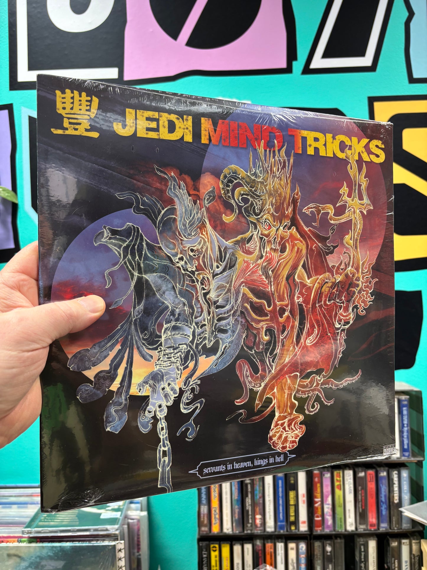 Jedi Mind Tricks: Servants In Heaven, Kings In Hell, 1st reissue, 2LP, Limited Edition, Blue Translucent, Babygrande, US 2013