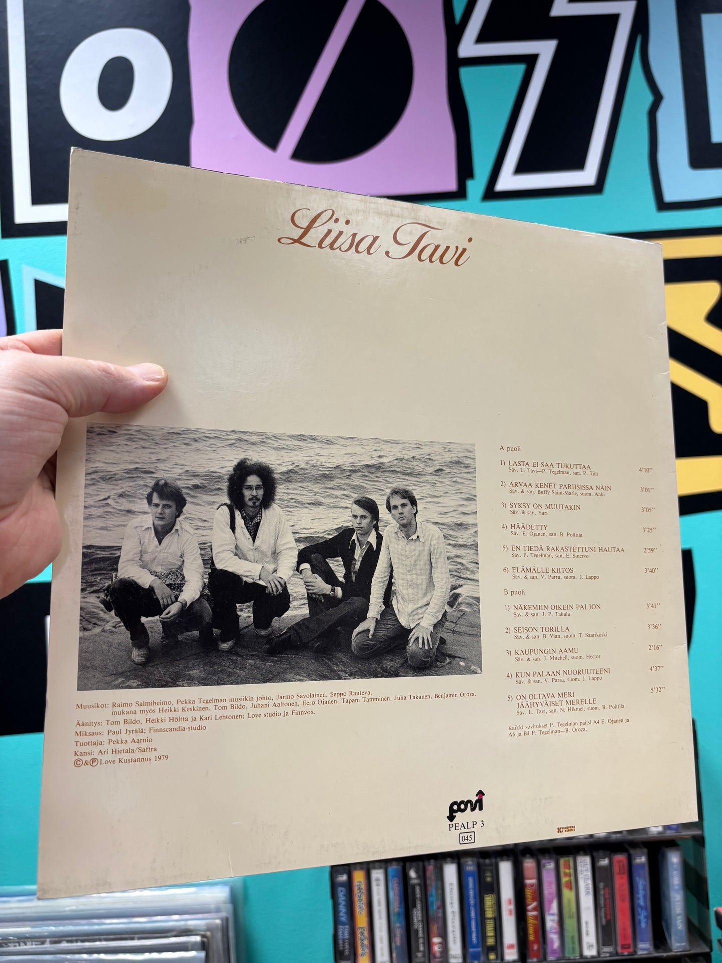 Liisa Tavi: Liisa Tavi, LP, 1st pressing, Ponsi, Finland 1979