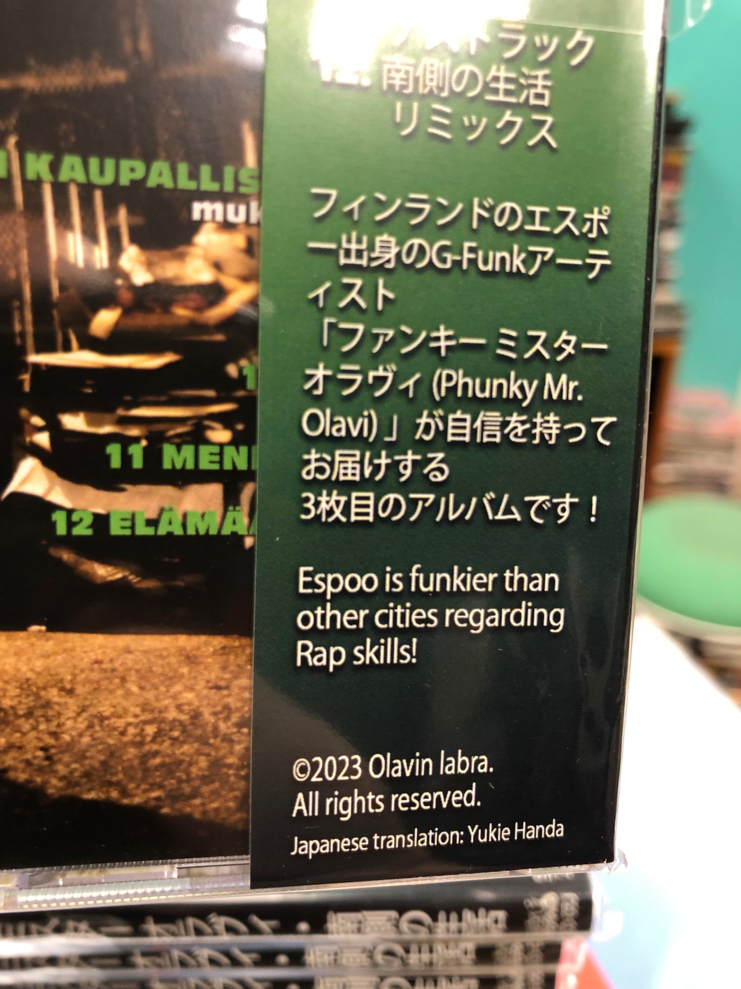 Phunky Mr. Olavi: Elämää Eteläpuolella, CD, Extremely Limited Edition, Finland 2023