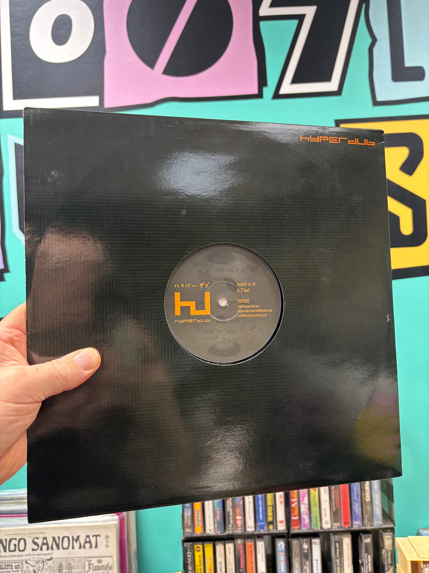 Kode9 & Id: Bad/2 Bad, 12inch, Only official pressing, Hyperdub, UK 2008