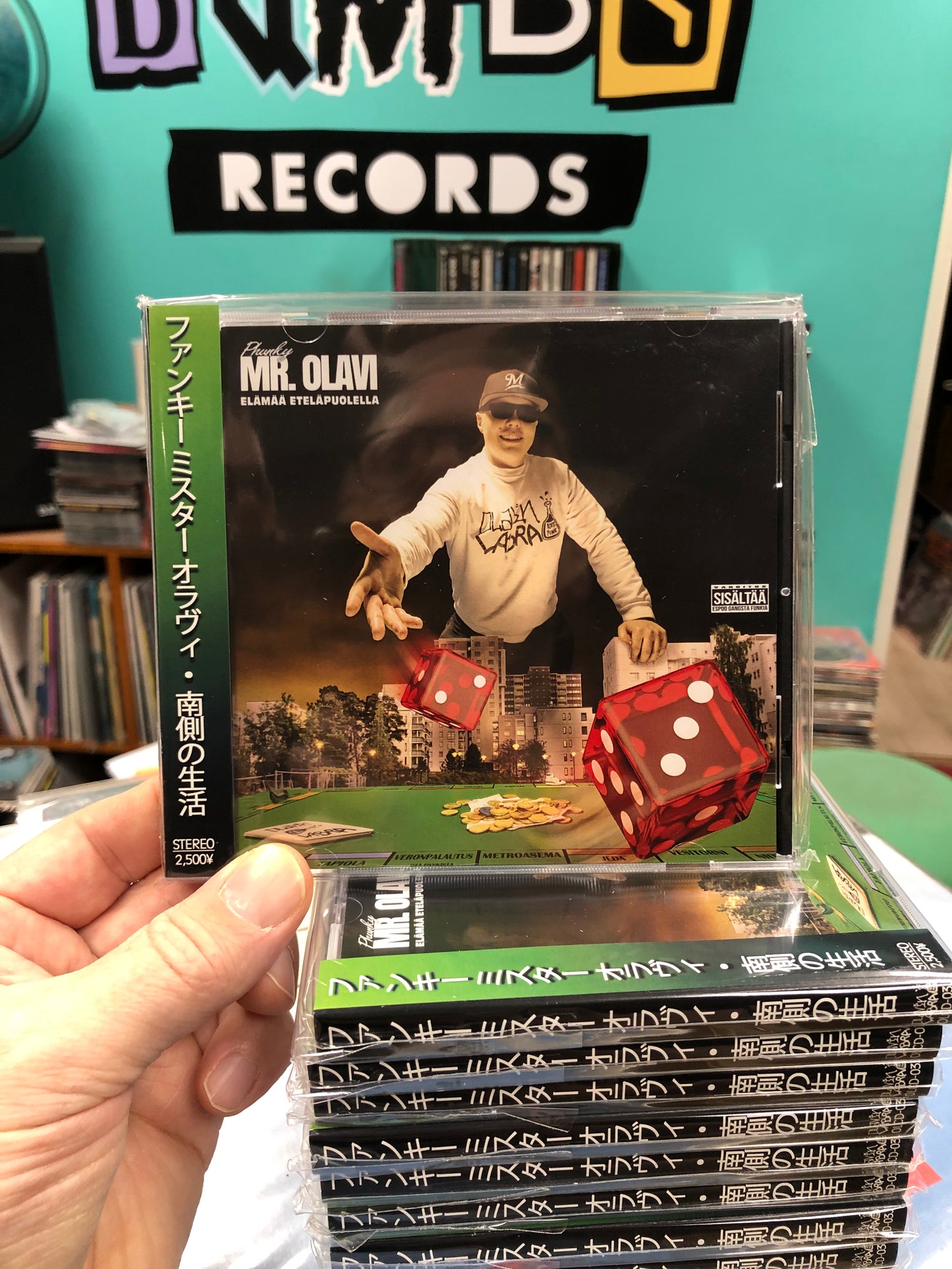 Phunky Mr. Olavi: Elämää Eteläpuolella, CD, Extremely Limited Edition, Finland 2023