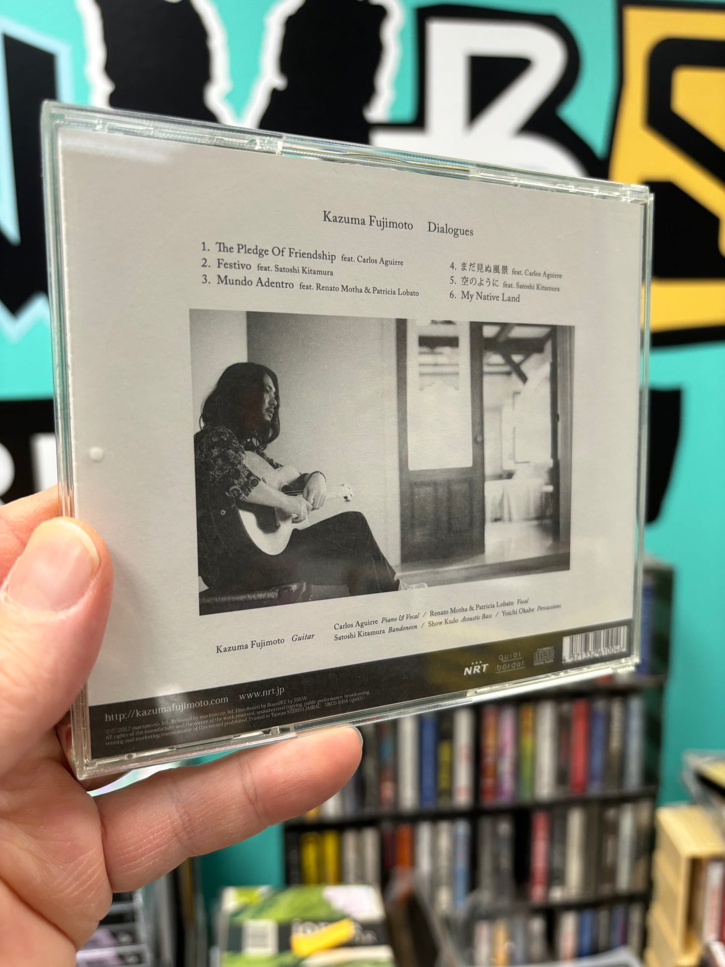 Kazuma Fujimoto: Dialogues, CD, Japan 2012