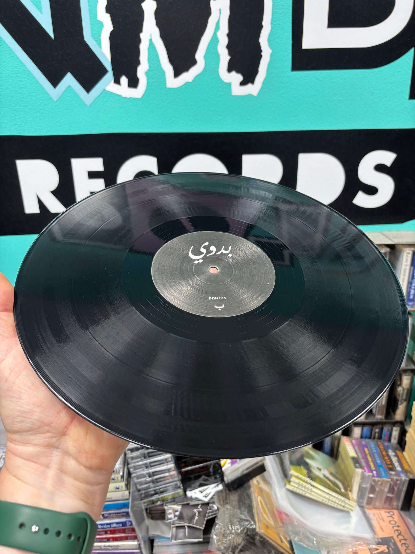 Nene Hatun: Metacommunication, 12inch, Only pressing, Bedouin Records, United Arab Emirates, 2017
