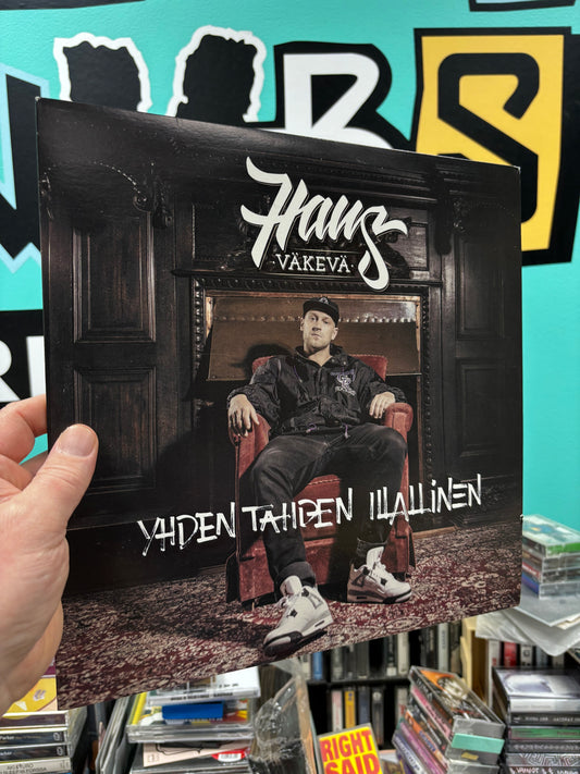 Hans Väkevä: Yhden Tähden Illallinen, LP, Only pressing, Chef De Kusine, Finland 2016