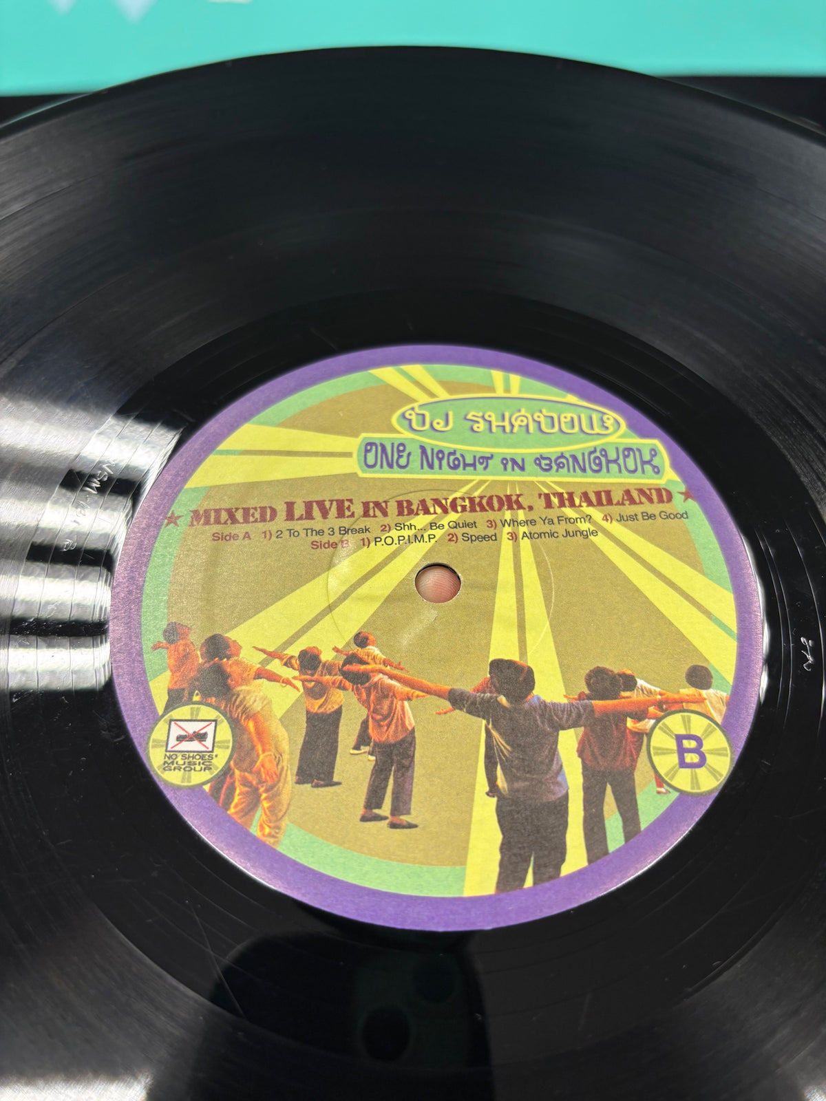 DJ Shadow: One Night In Bangkok, LP, Only vinyl pressing, Mixed, Unofficial Release, No Shoes Music Group, 2005 Country?
