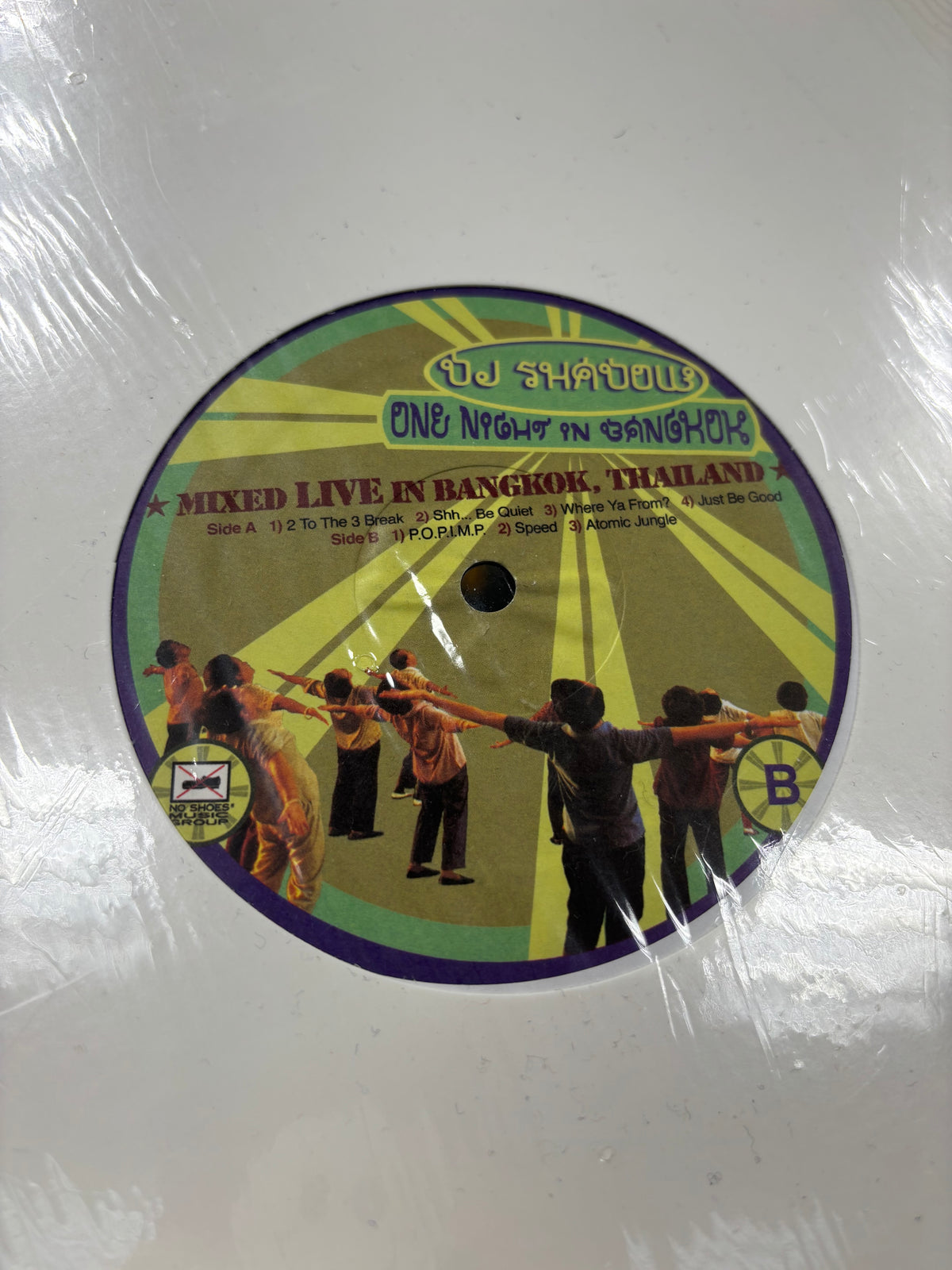DJ Shadow: One Night In Bangkok, LP, Only vinyl pressing, Mixed, Unofficial Release, No Shoes Music Group, 2005 Country?