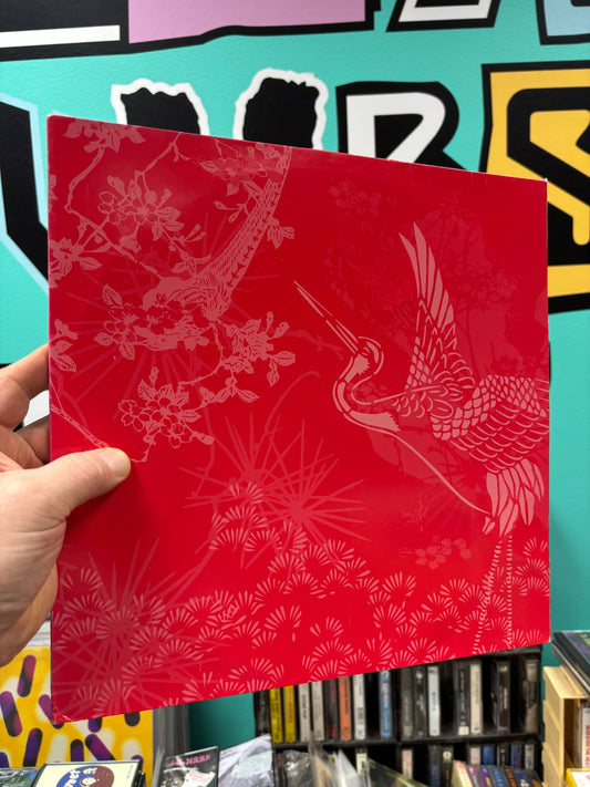 Dinky: Home On A Sunday, 12inch, Only pressing, Horizontal, Germany 2006