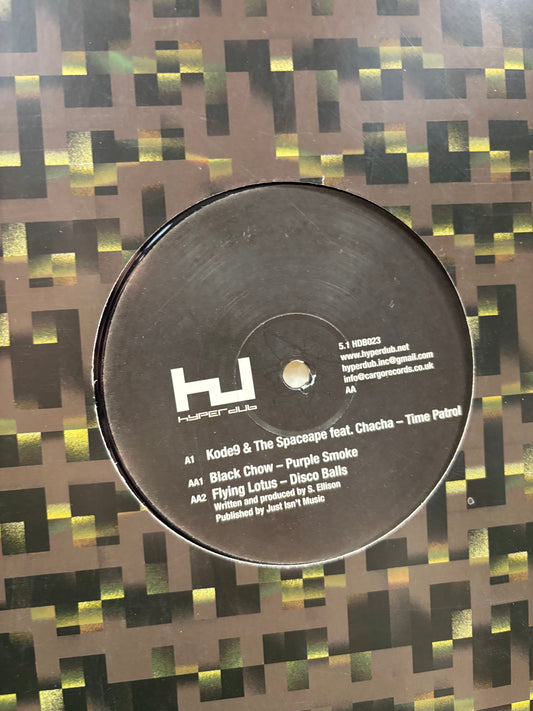 Hyperdub 5.1, 12inch, EP, Only pressing, Hyperdub, UK 2009