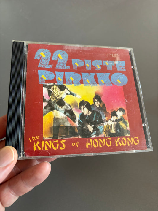 22 Pistepirkko: The Kings Of Hong Kong, CD, reissue, CD-Linja OY, Spirit, Finland 1996