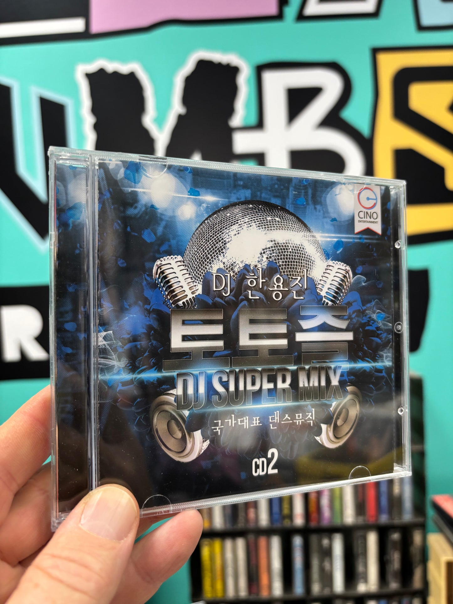 DJ Super Mix, 3CD, Only pressing?, Warner Music Korea, Korea 2015