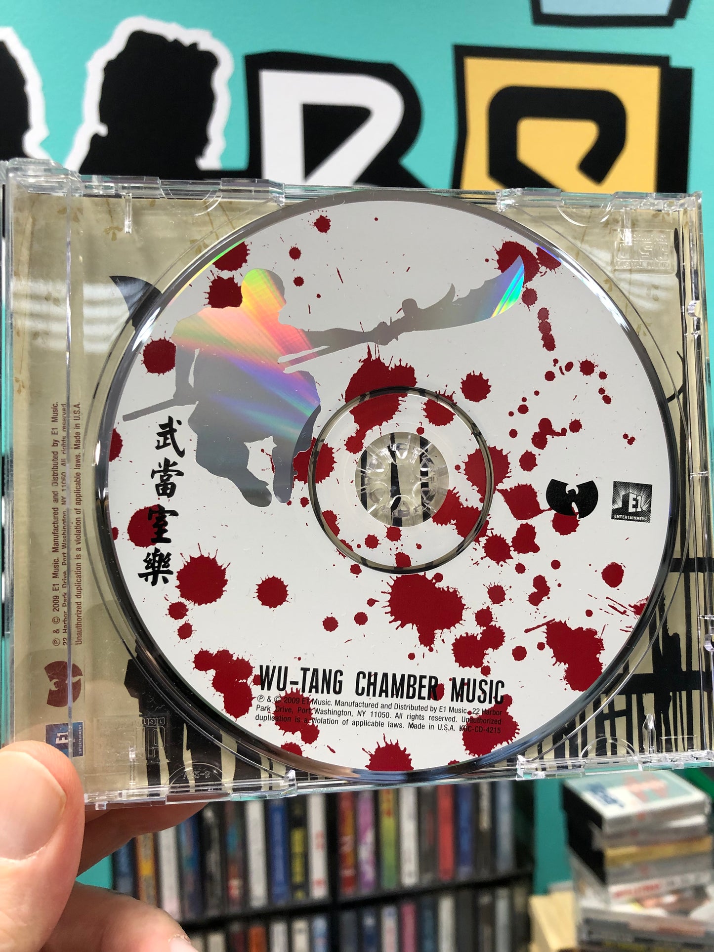 Wu-Tang Clan: Chamber Music, 1st pressing, US 2009