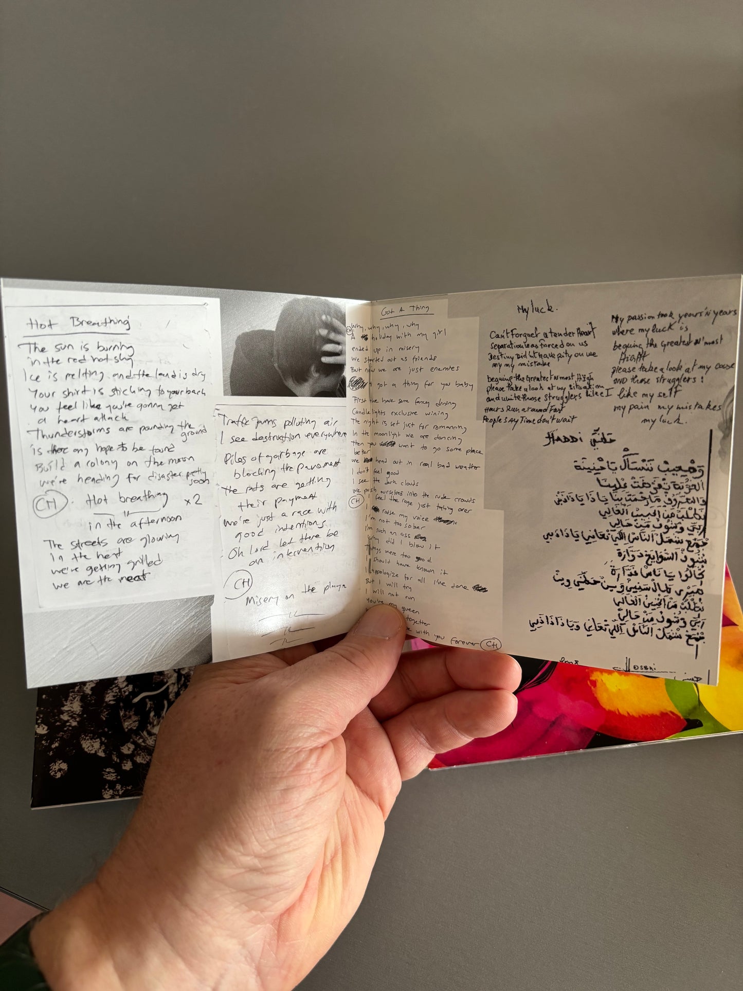 Elk: Elktronic, CD, Only CD pressing, Playground Music Scandinavia, Eat This Music, Finland 2008