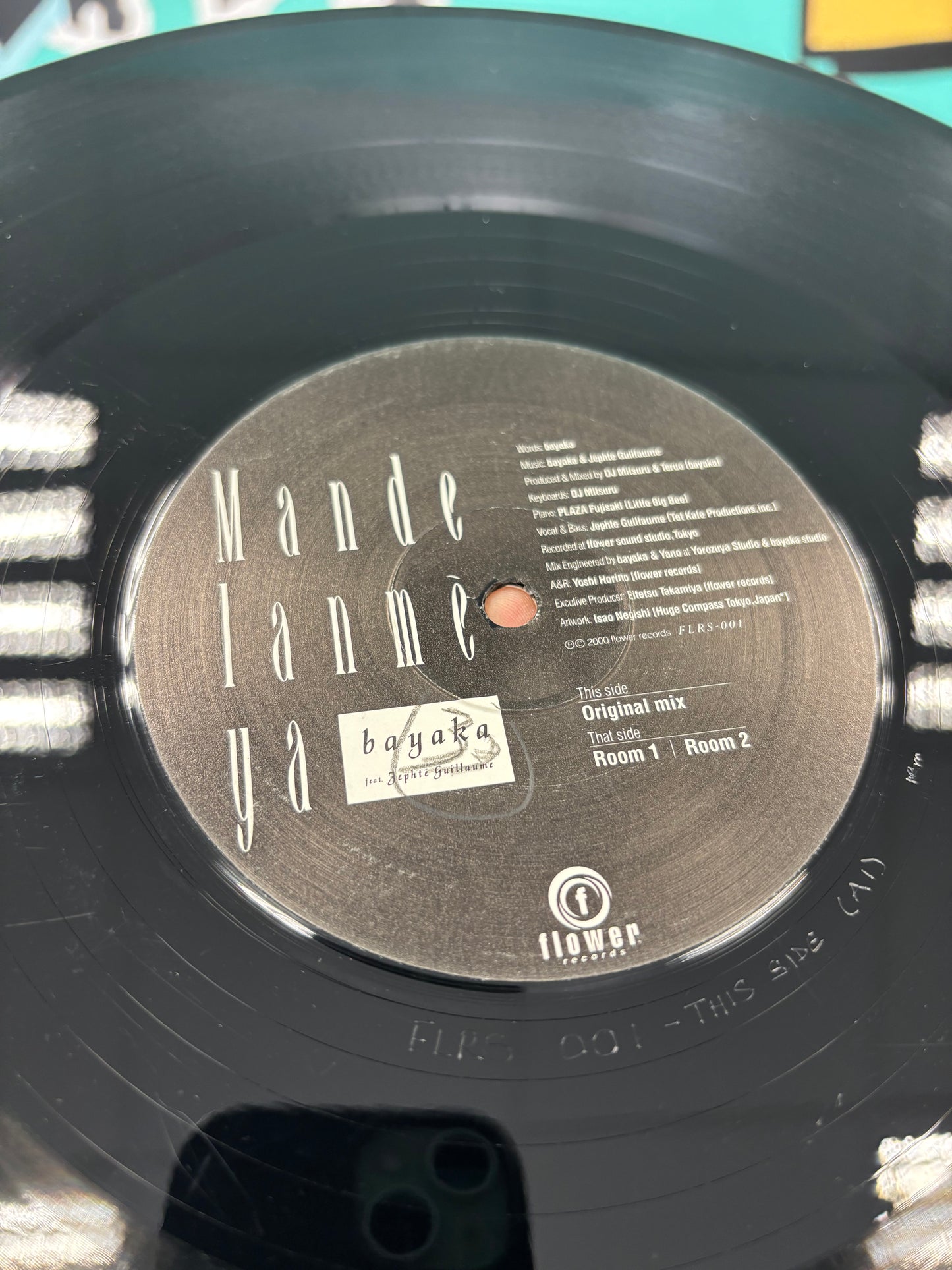 Bayaka: Mande Lanmè Ya, 12inch, Only official pressing, Flower Records, Japan 2000