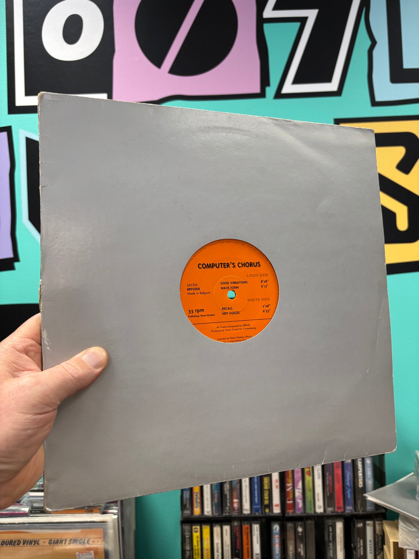 Computer’s Chorus: Recall, 12inch, EP, Only pressing, Buddha Records, France 1995