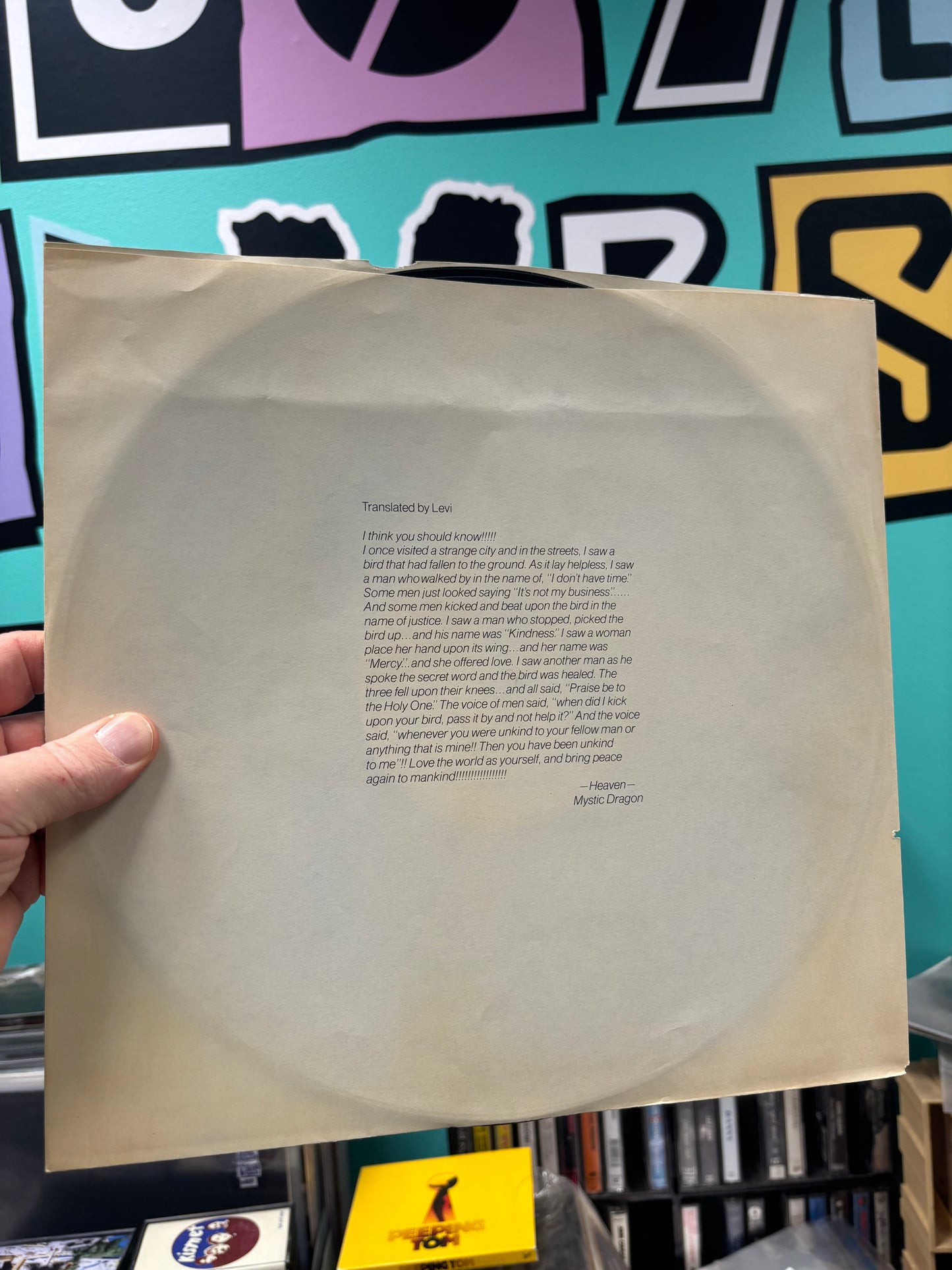 Blue Magic: Thirteen Blue Magic Lane, LP, Monarch Pressing, ATCO Records, WMOT Records, US 1975