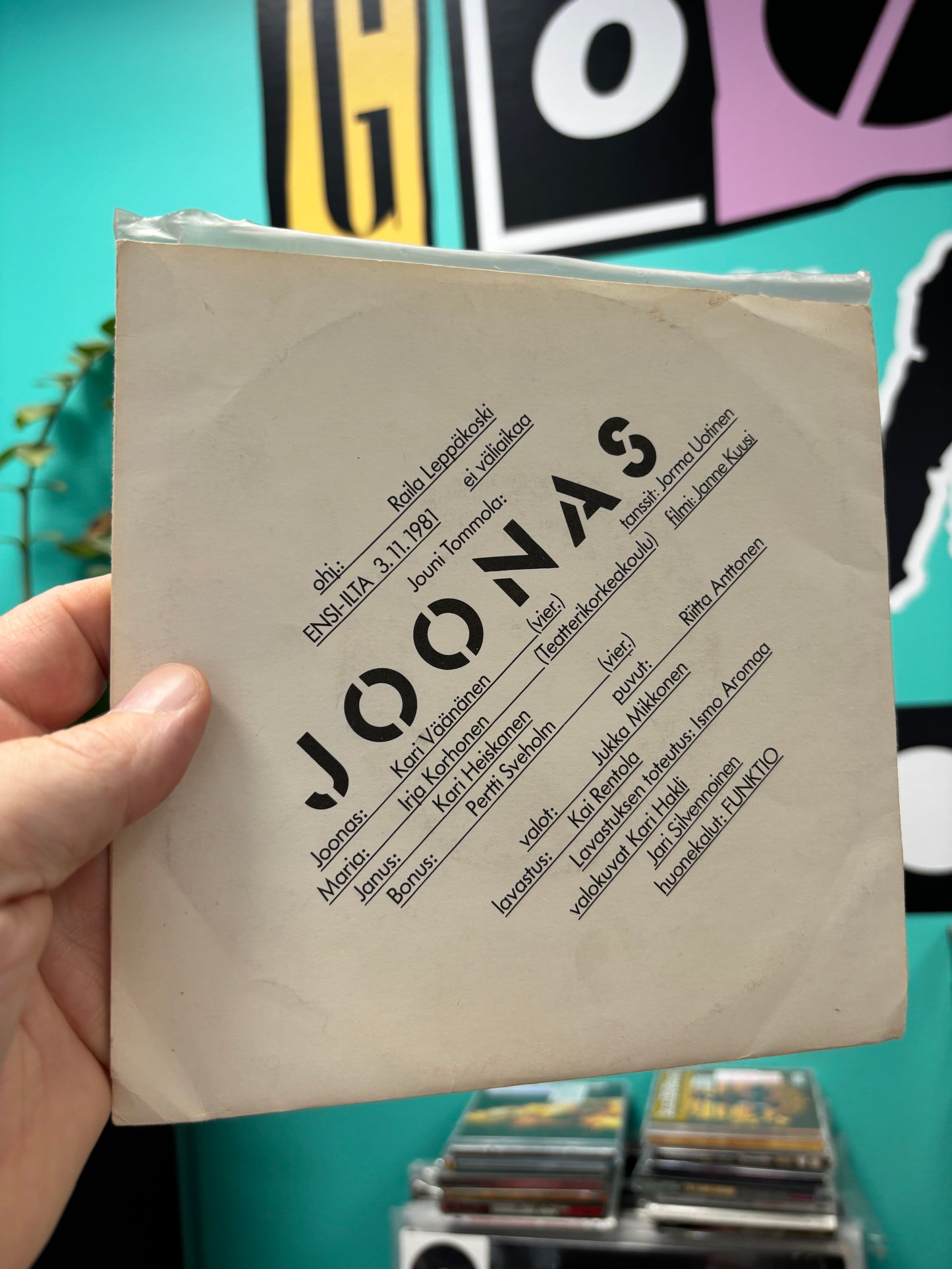 Toni Edelman - Joonas: Paratiisi-fantasia Vajaalle Orkesterille, 7inch, Promo, Only pressing, Ryhmäteatteri, Finland 1981