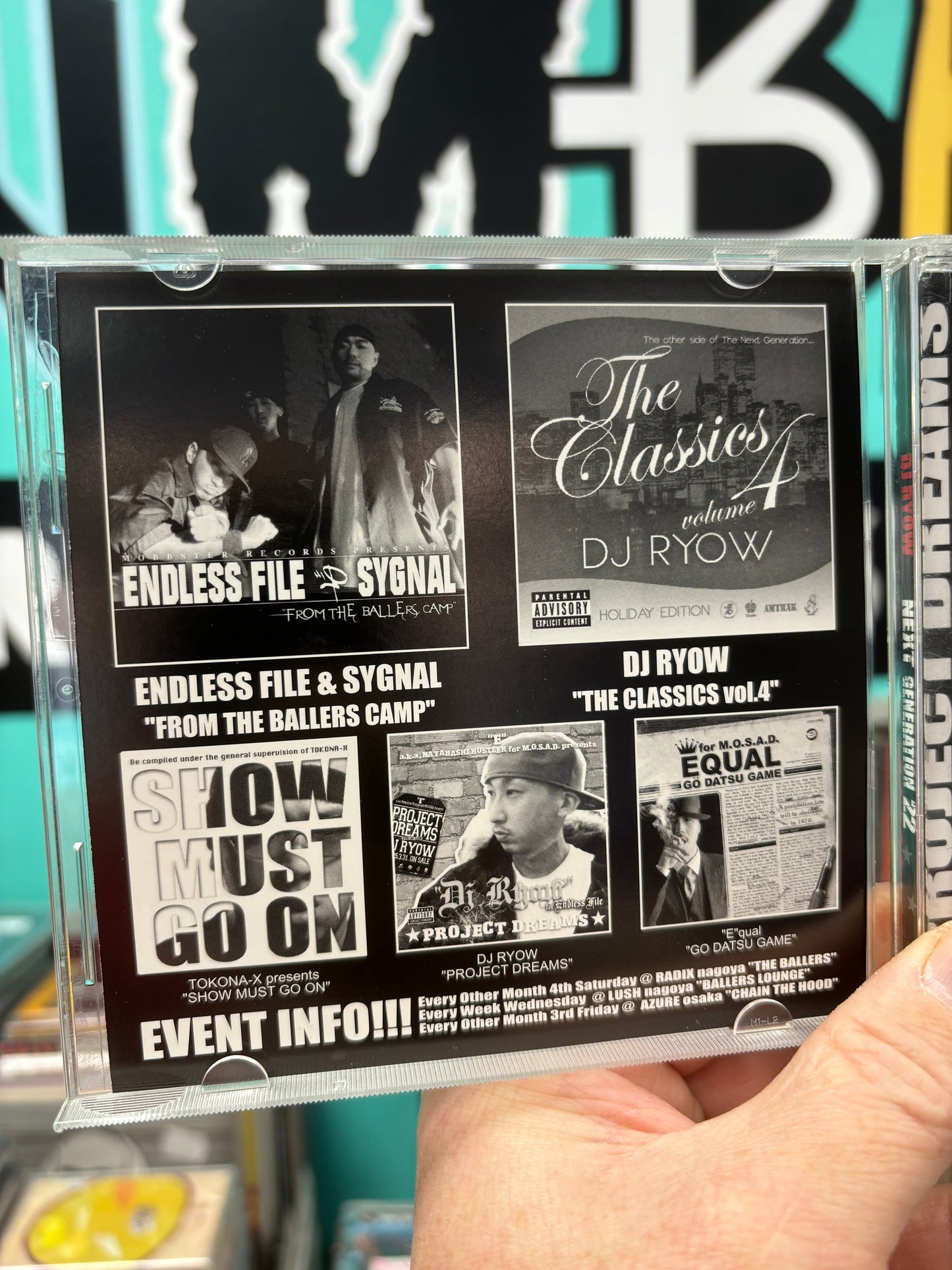 DJ Ryow: The Next Generation Vol. 22 - No. 1 Street Mix Tape, CD, Promo, Ballers Records, Japan year?