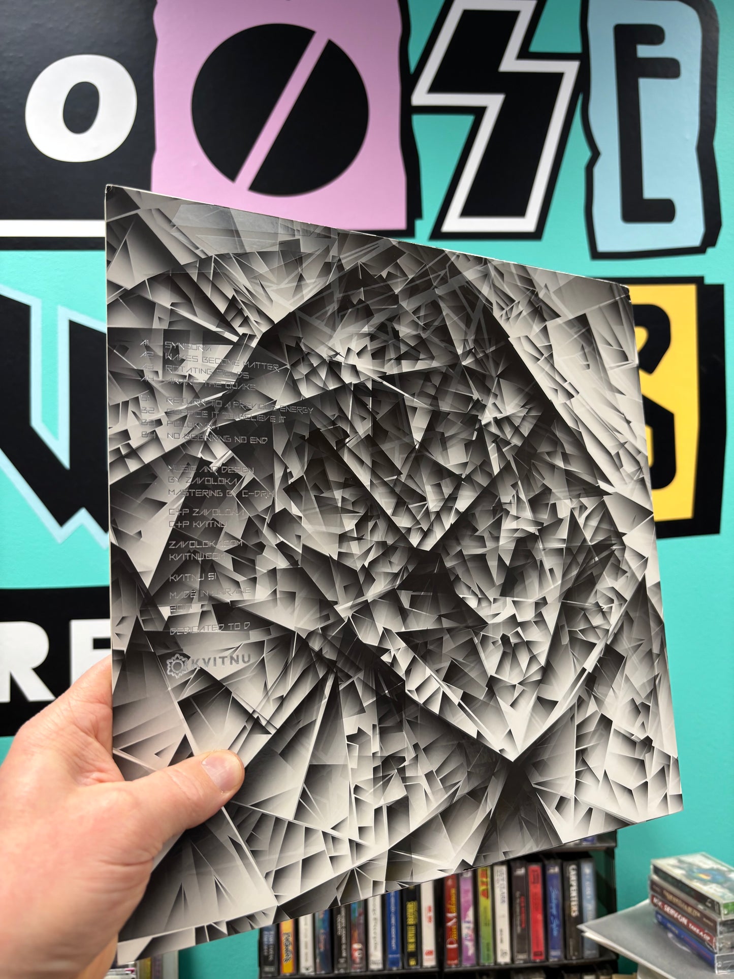 Zavoloka: Syngonia, LP, Only vinyl pressing, Limited Edition, Special Edition, Kvitnu, Ukraine 2017