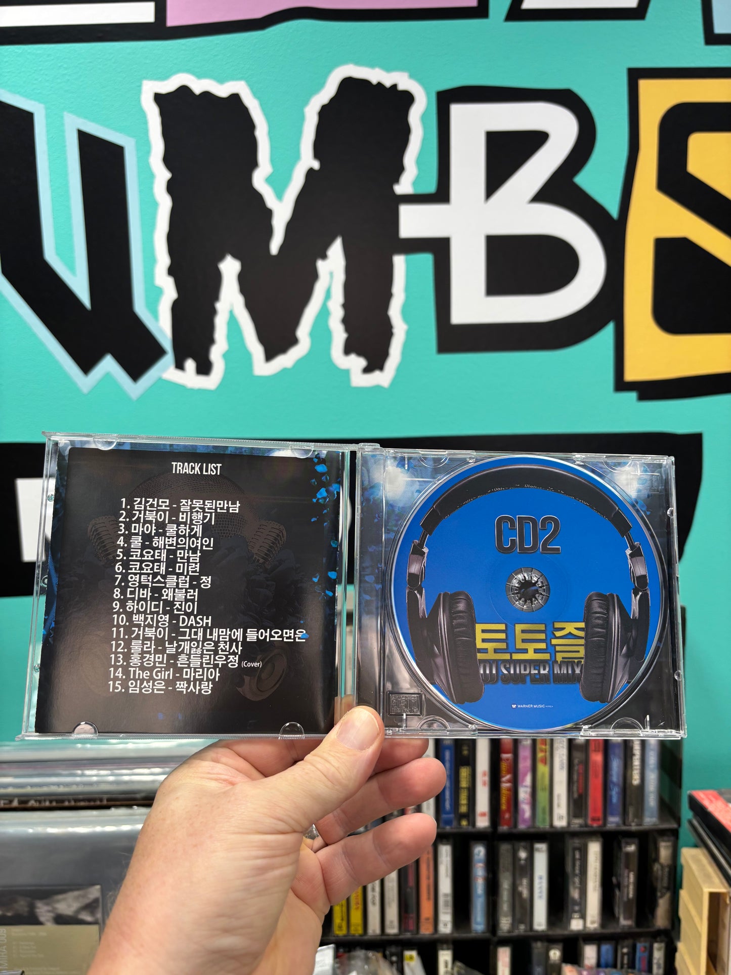 DJ Super Mix, 3CD, Only pressing?, Warner Music Korea, Korea 2015