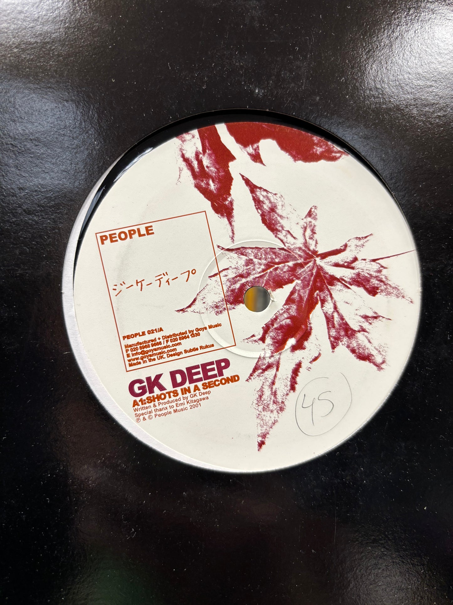 GK Deep: Shots In A Second, 12inch, Only official pressing, People, UK 2001