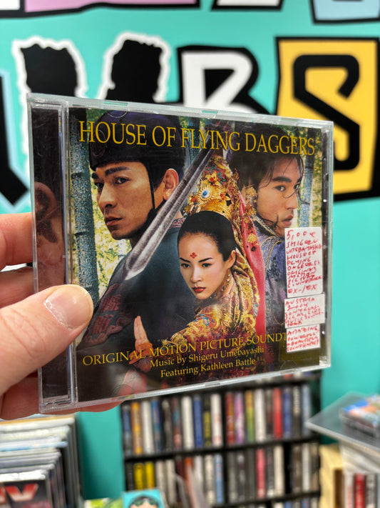 Shigeru Umebayashi: House Of Flying Daggers: Original Motion Picture Soundtrack), CD, Austria 2004